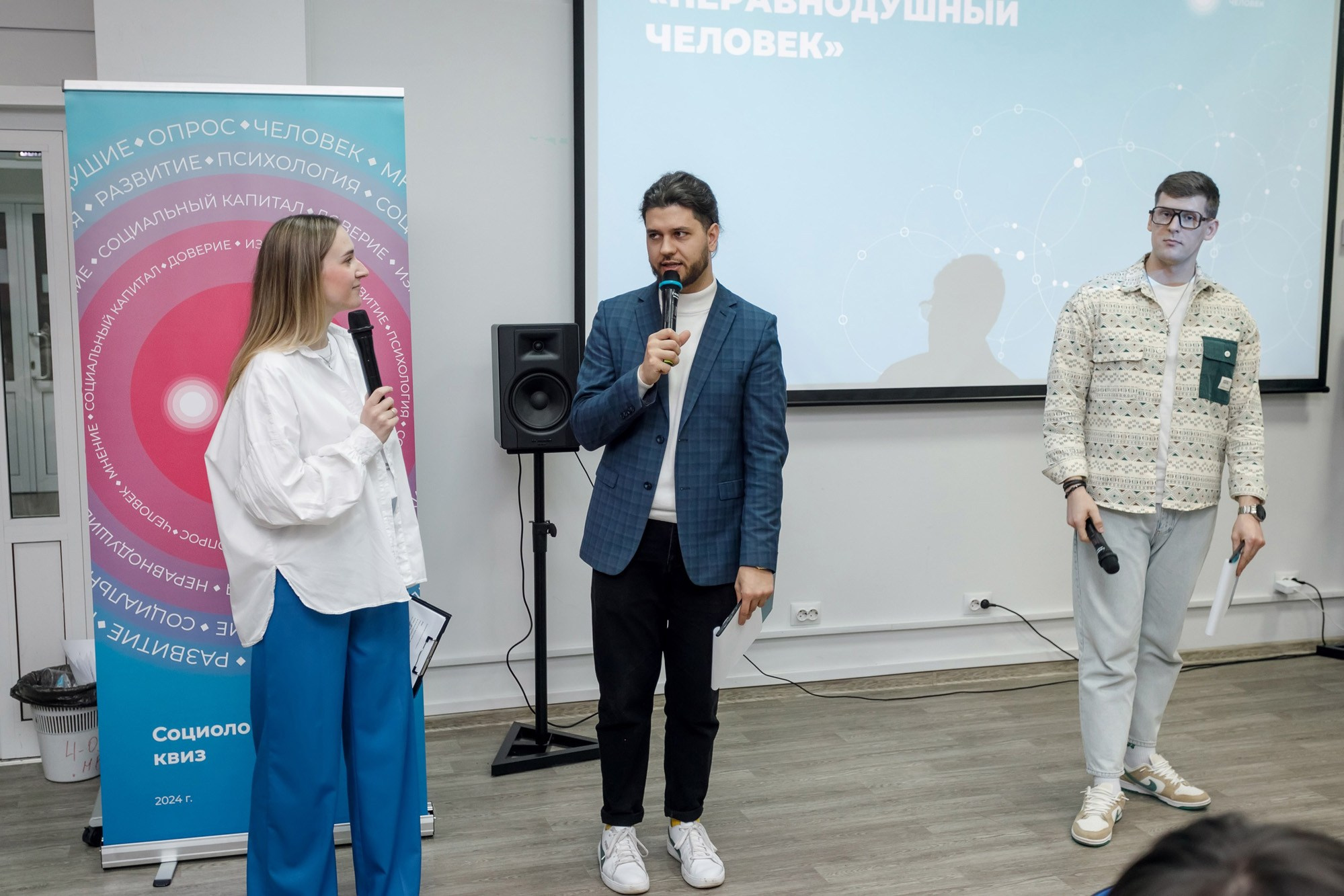 Квиз. СибГУ им. М. Ф. Решетнева