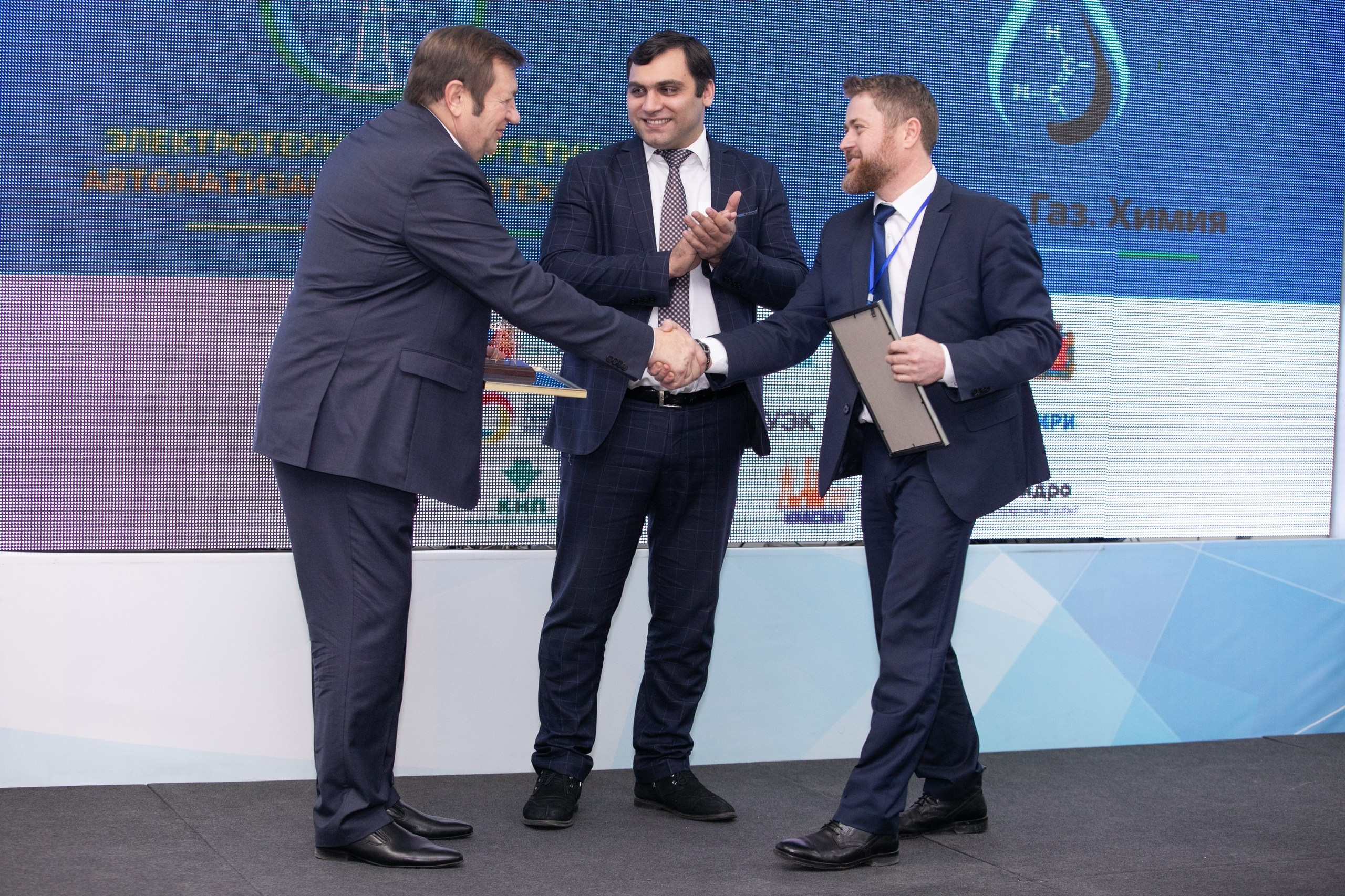 Транснефть. МВДЦ Сибирь. Красноярск