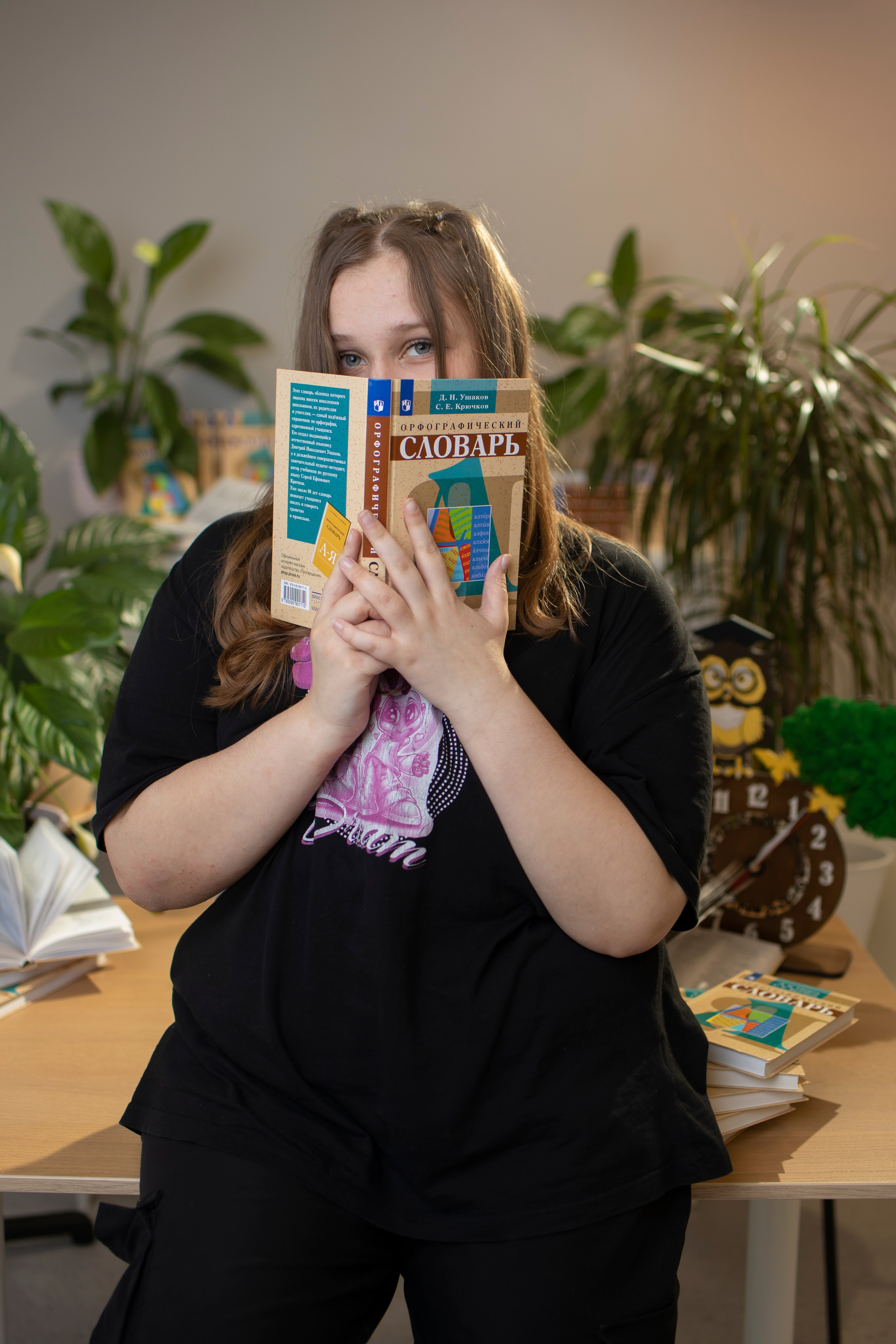 Школьная фотосессия. Главная