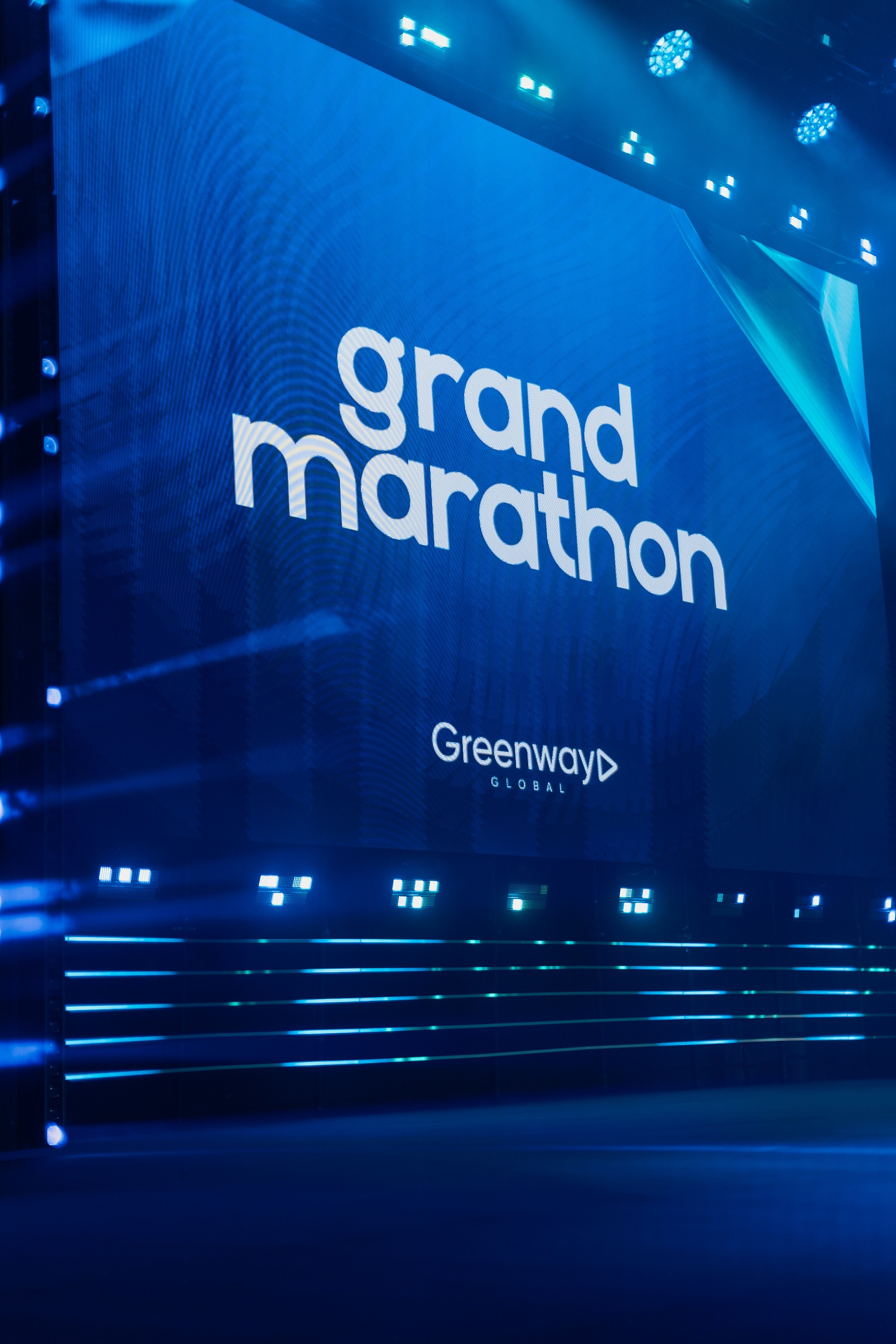 Greenway Grand Marathon. Фотограф Вадим Казусь
