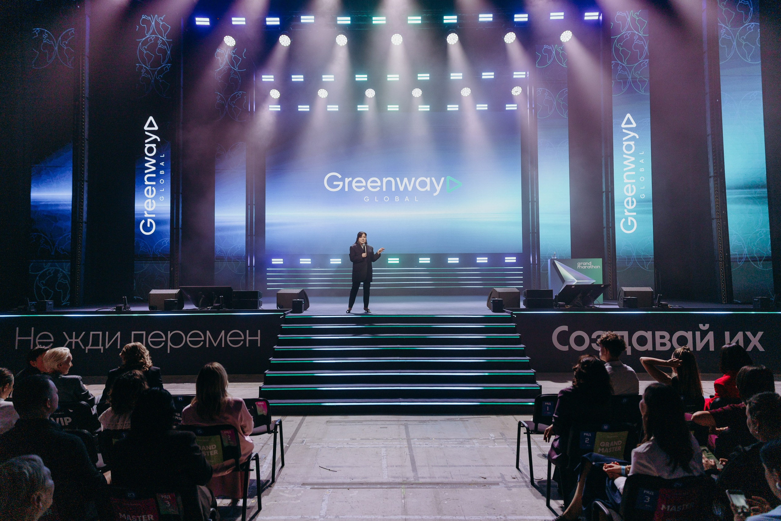 Greenway Grand Marathon. Фотограф Вадим Казусь