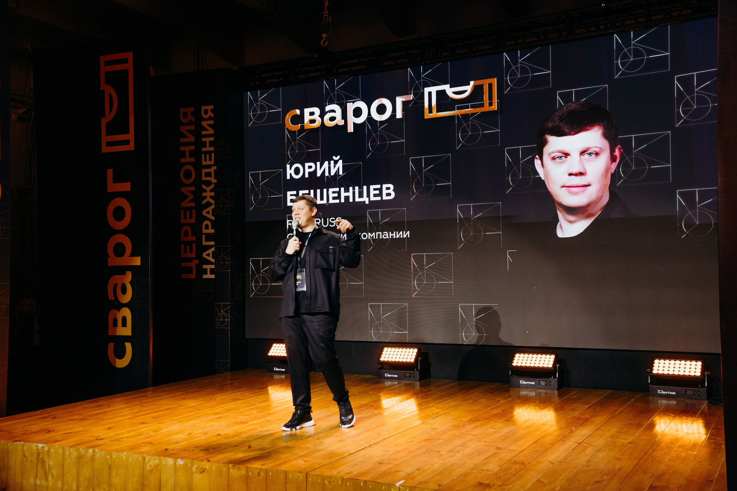 Фотограф Вадим Казусь