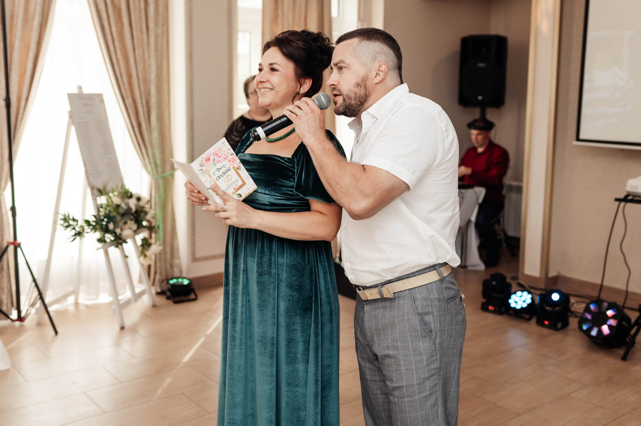 Катя и Даня. Фотограф Виктория Грибова г. Вологда