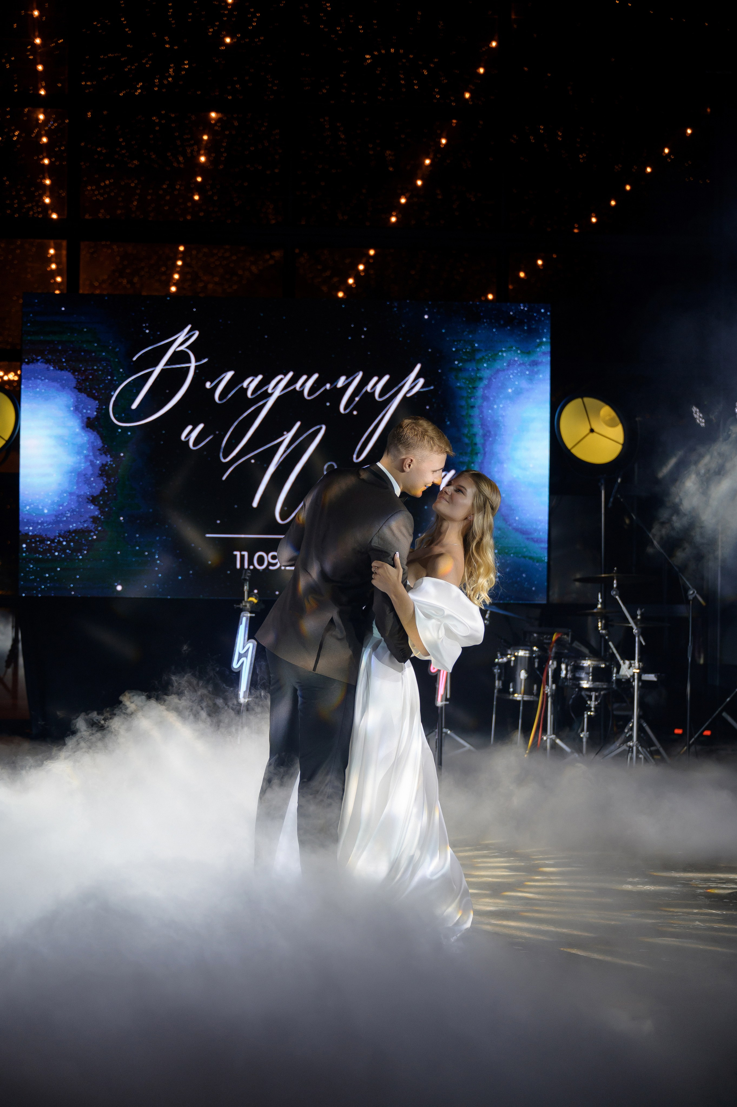 Вова и Поля 11.09.23. VENSKAYA WEDDING & EVENT PLANNER