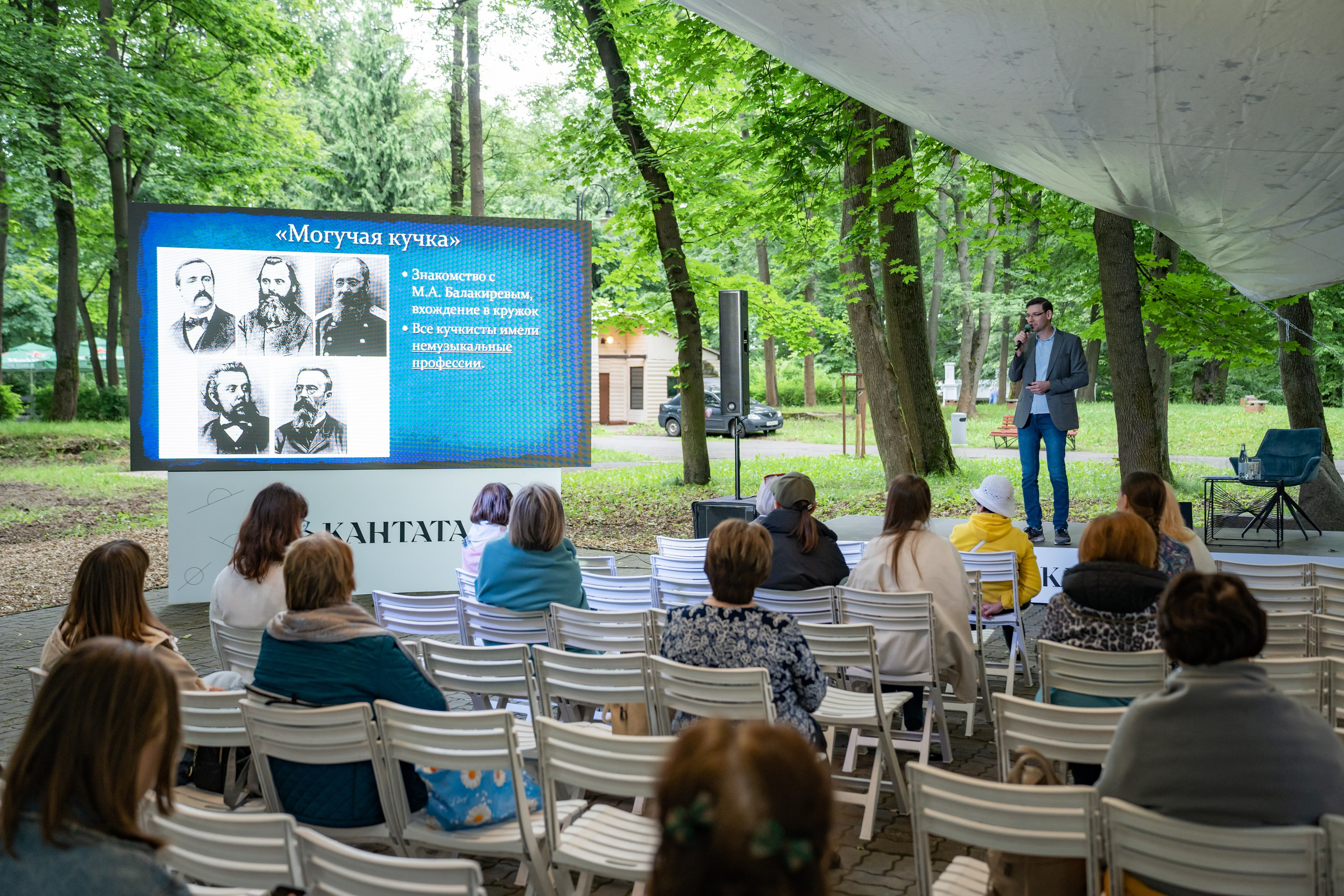 Портфолио для организаторов мероприятий