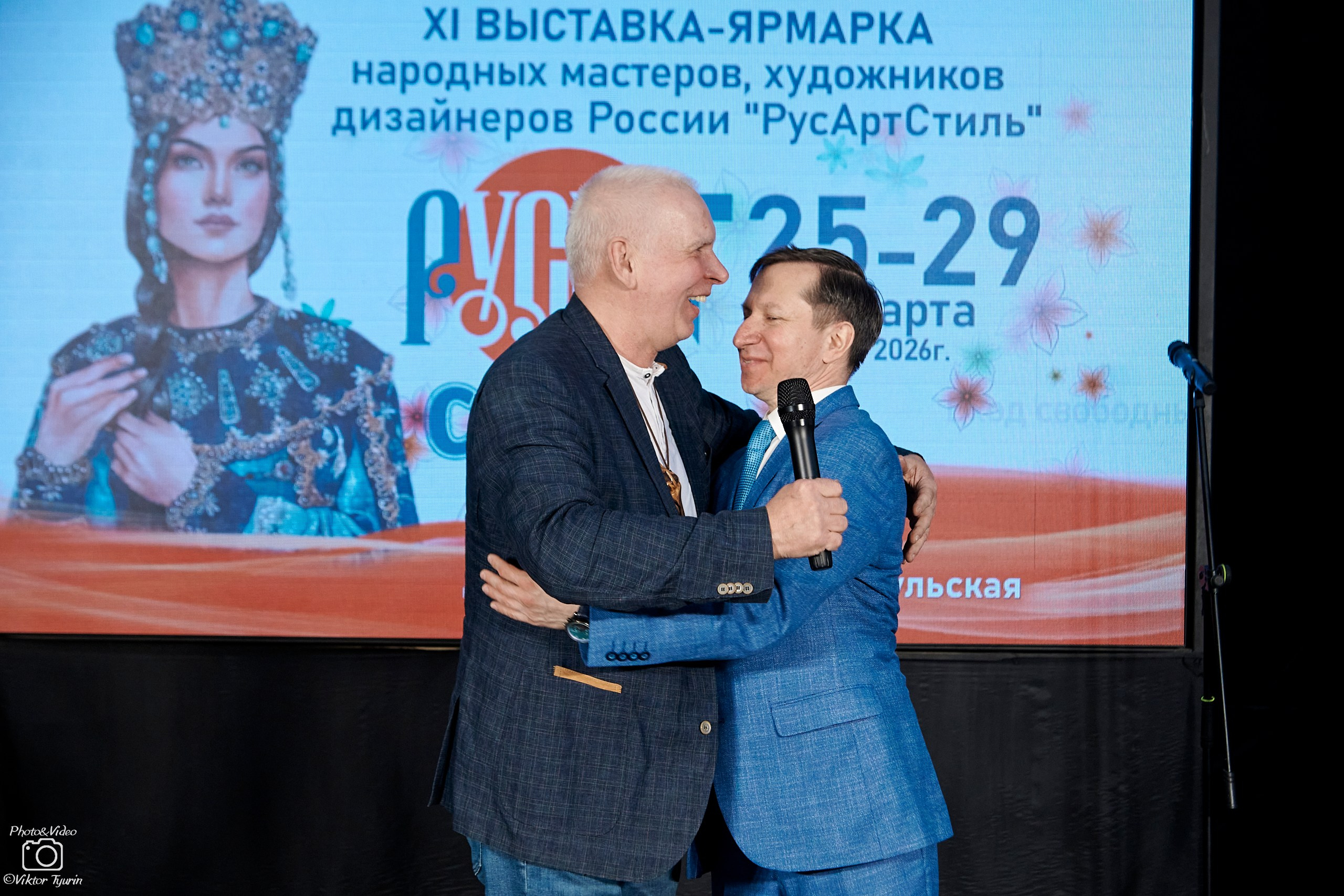 Открытие выставки РусАрт. 25.03.2026. Фотограф Виктор Тюрин