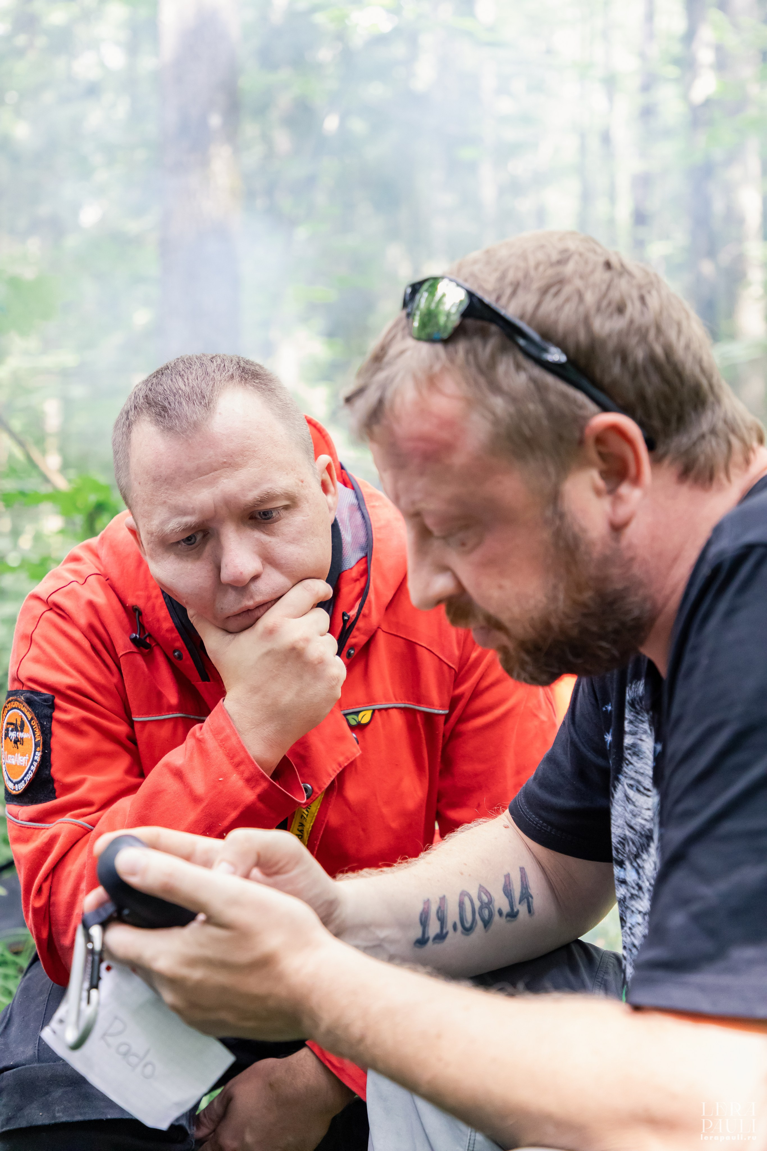 ДПСО «ЛизаАлерт». Главная