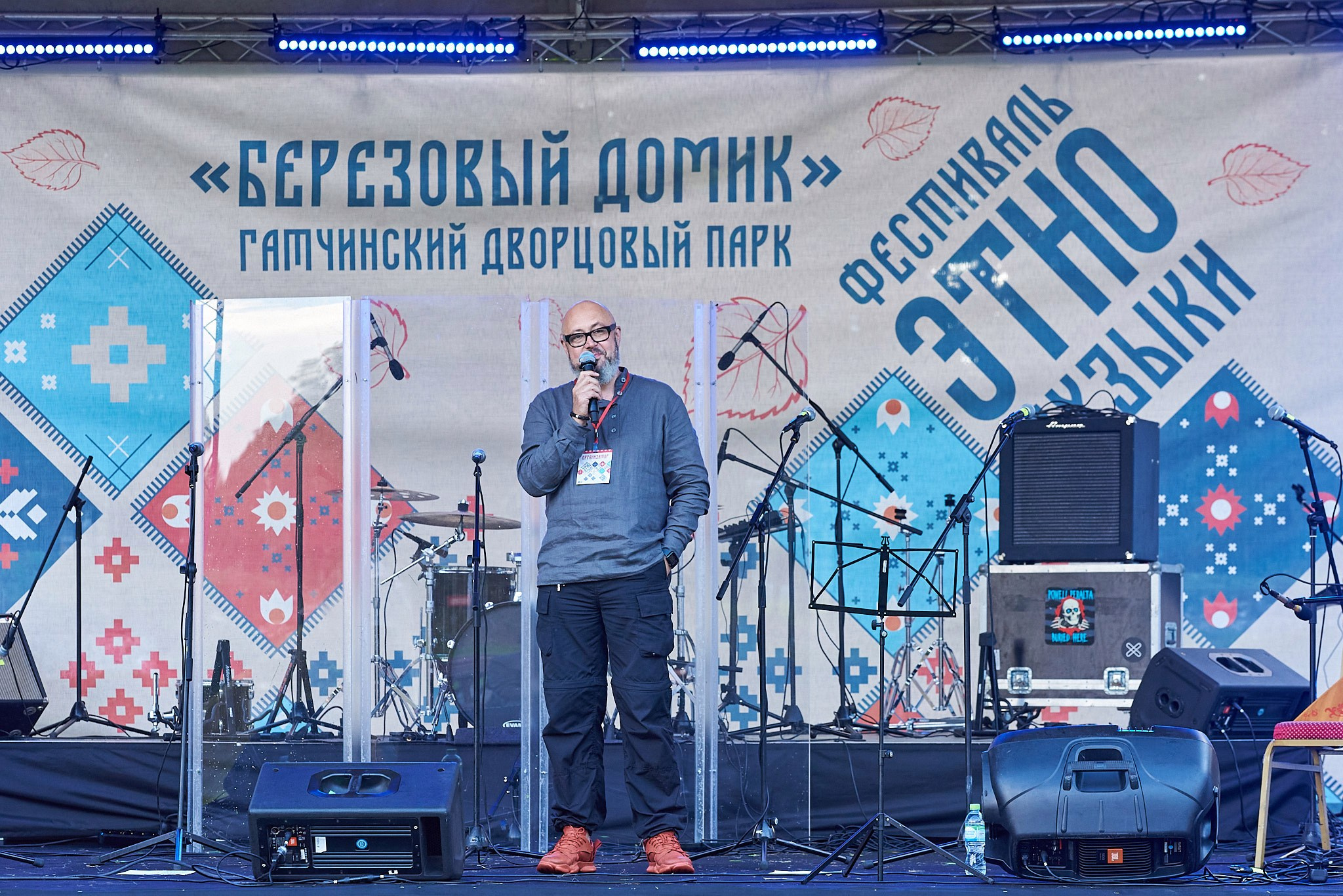 Березовый домик, фестиваль этно музыки. Иван Ступа, репортажный фотограф в Санкт-Петербурге и Ленинградской области