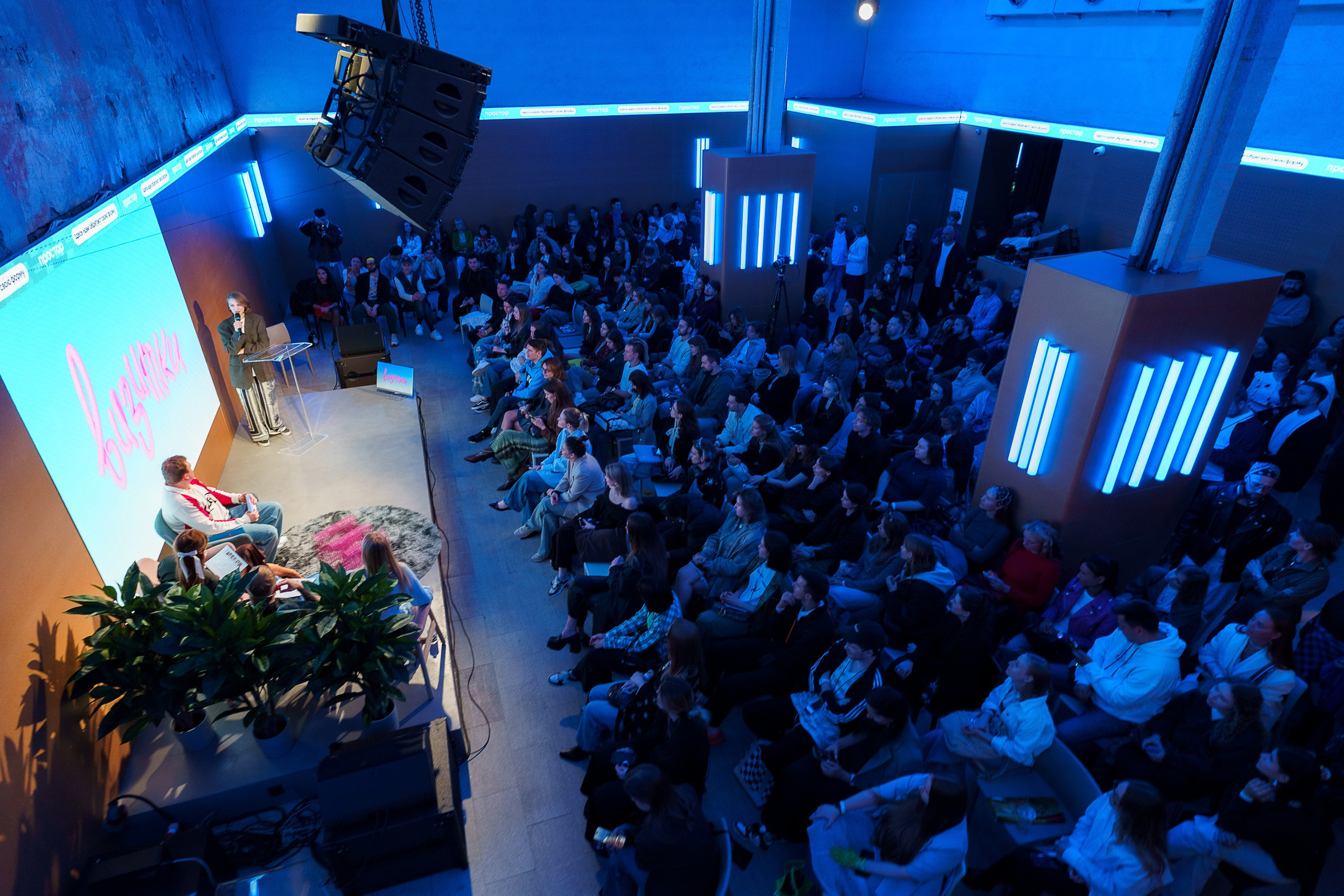 G8. Концертный и портретный фотограф Москва и Санкт-Петербург