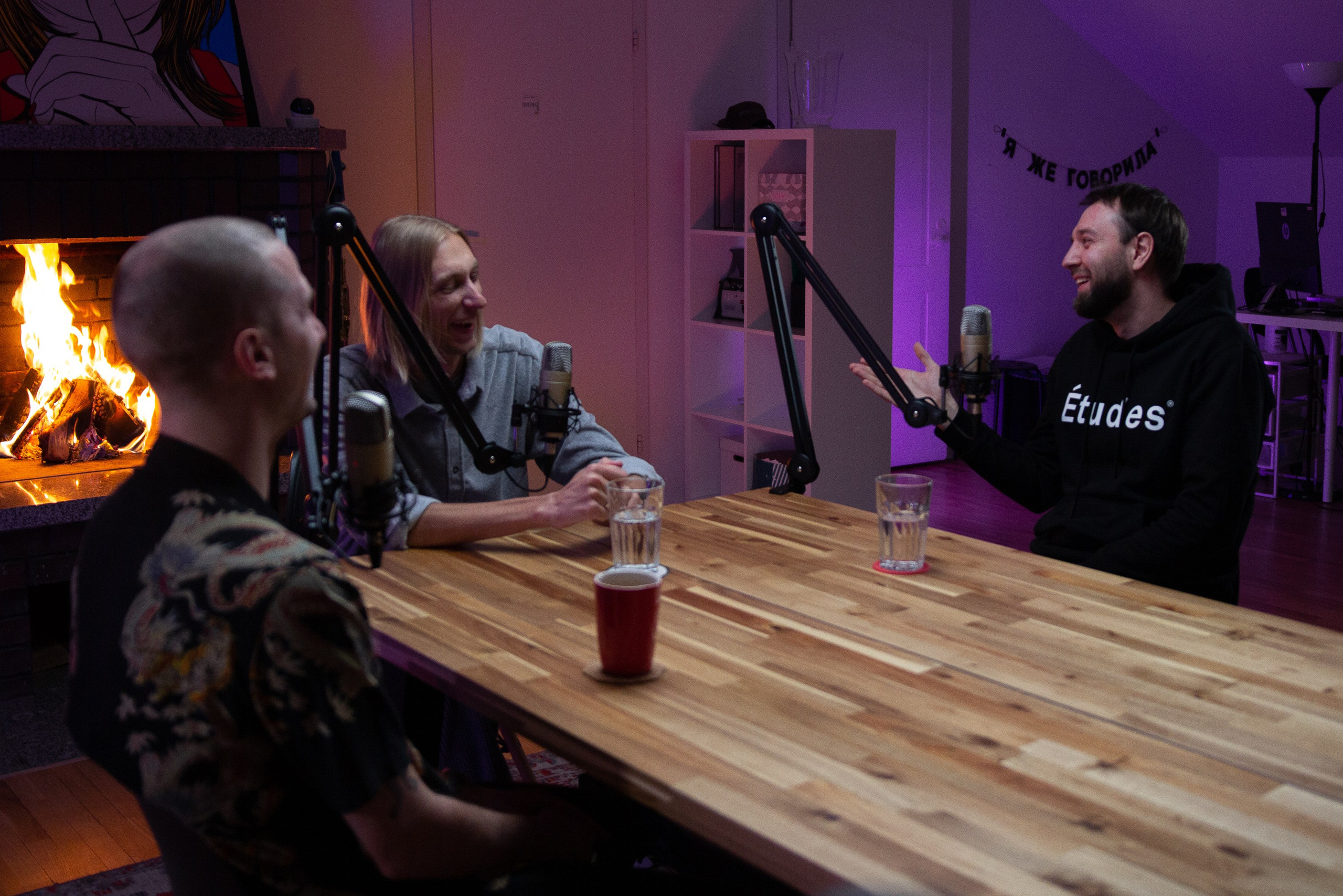 Бекстейдж подкаста. Концертный и портретный фотограф Москва и Санкт-Петербург