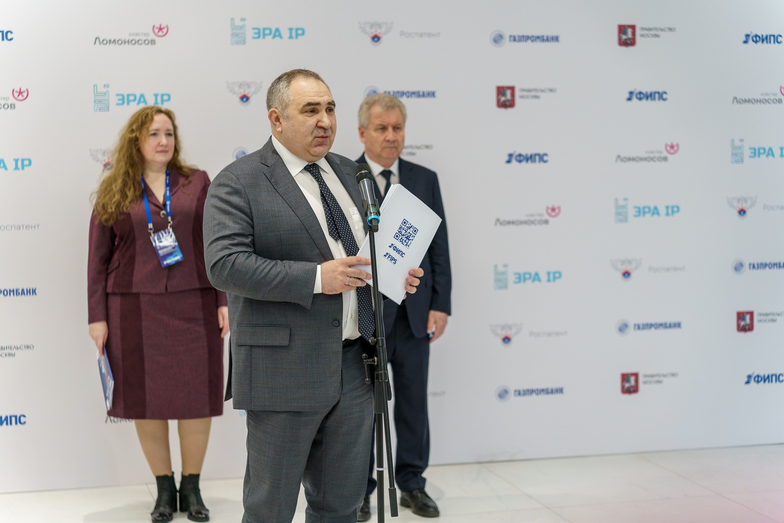 Эра IP. Концертный и портретный фотограф Москва и Санкт-Петербург