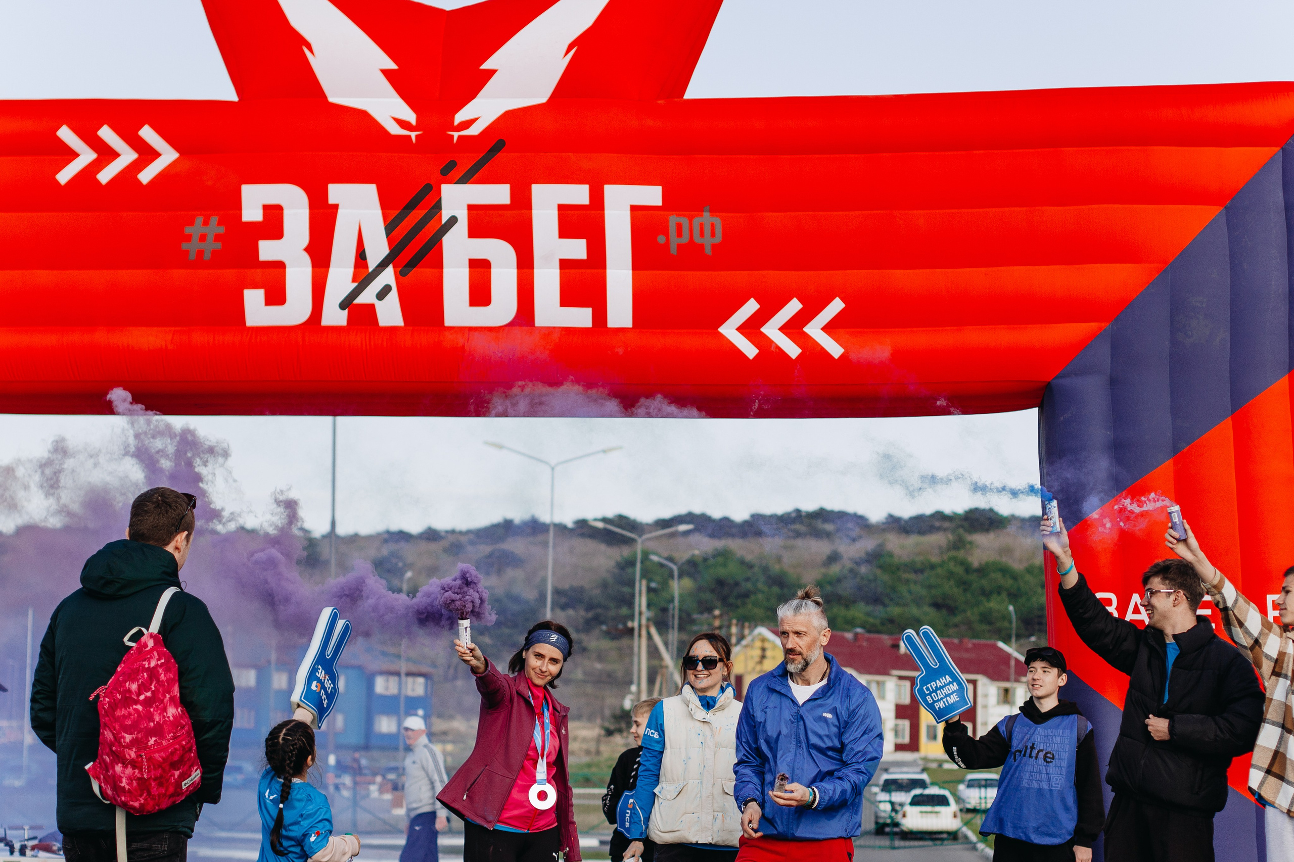 Репортаж ЗАБЕГ РФ 2024 КУРИЛЬСК. Фотограф Итуруп | Курильские острова