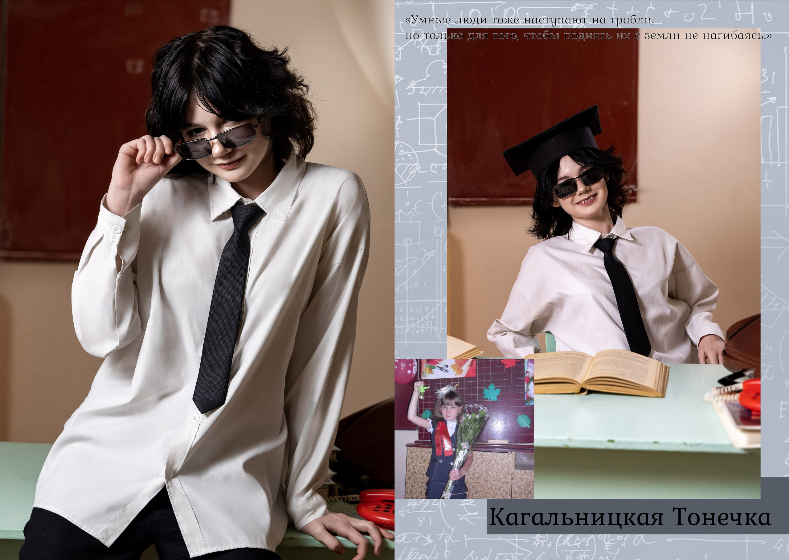 Выпускной Альбом 9 класс Гуково Фотограф Григорий Новиков. Фотограф Гуково Григорий Новиков novikov.foto