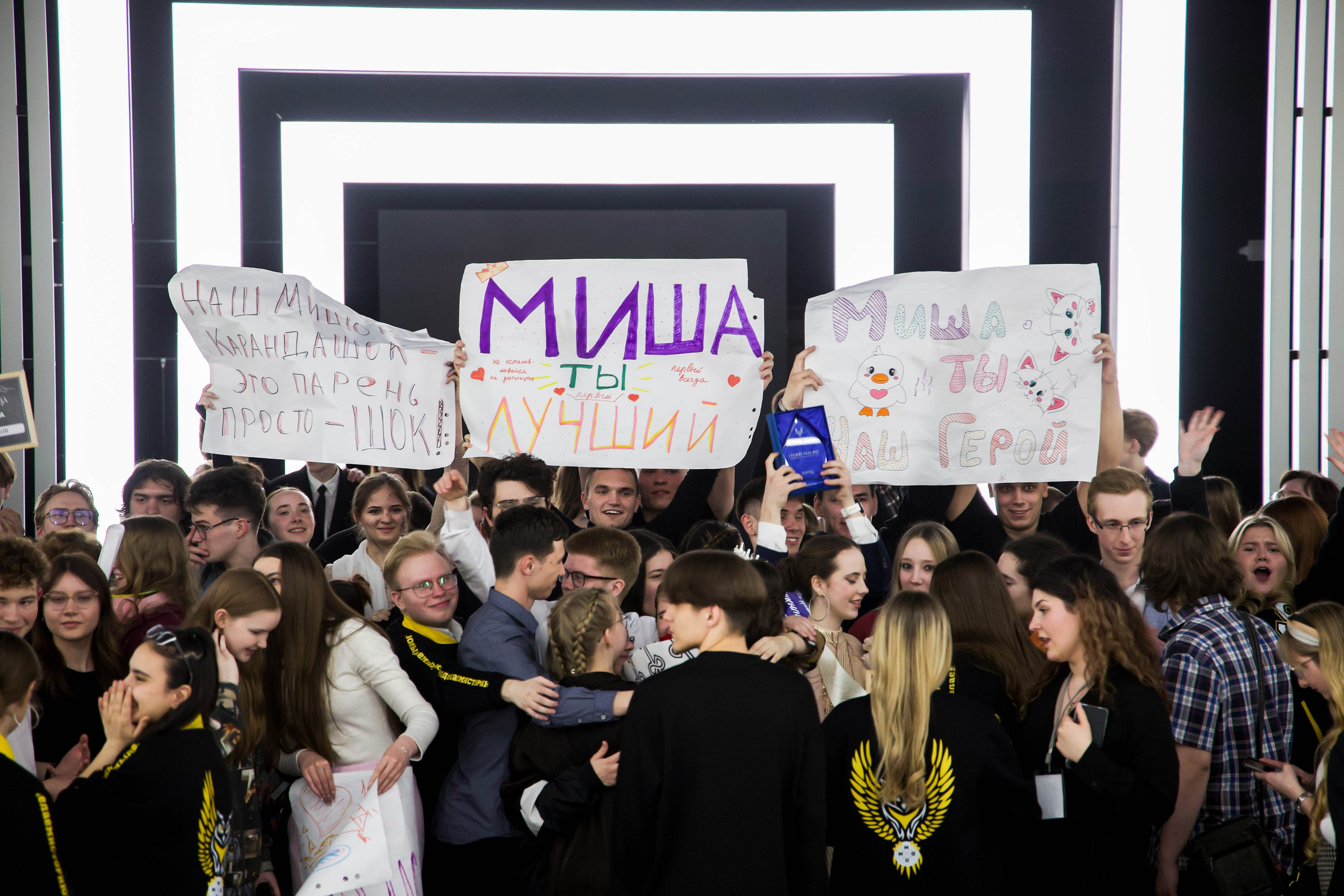 Студенты года 2025. Елизавета Ковалевская — ваш профессиональный фотограф