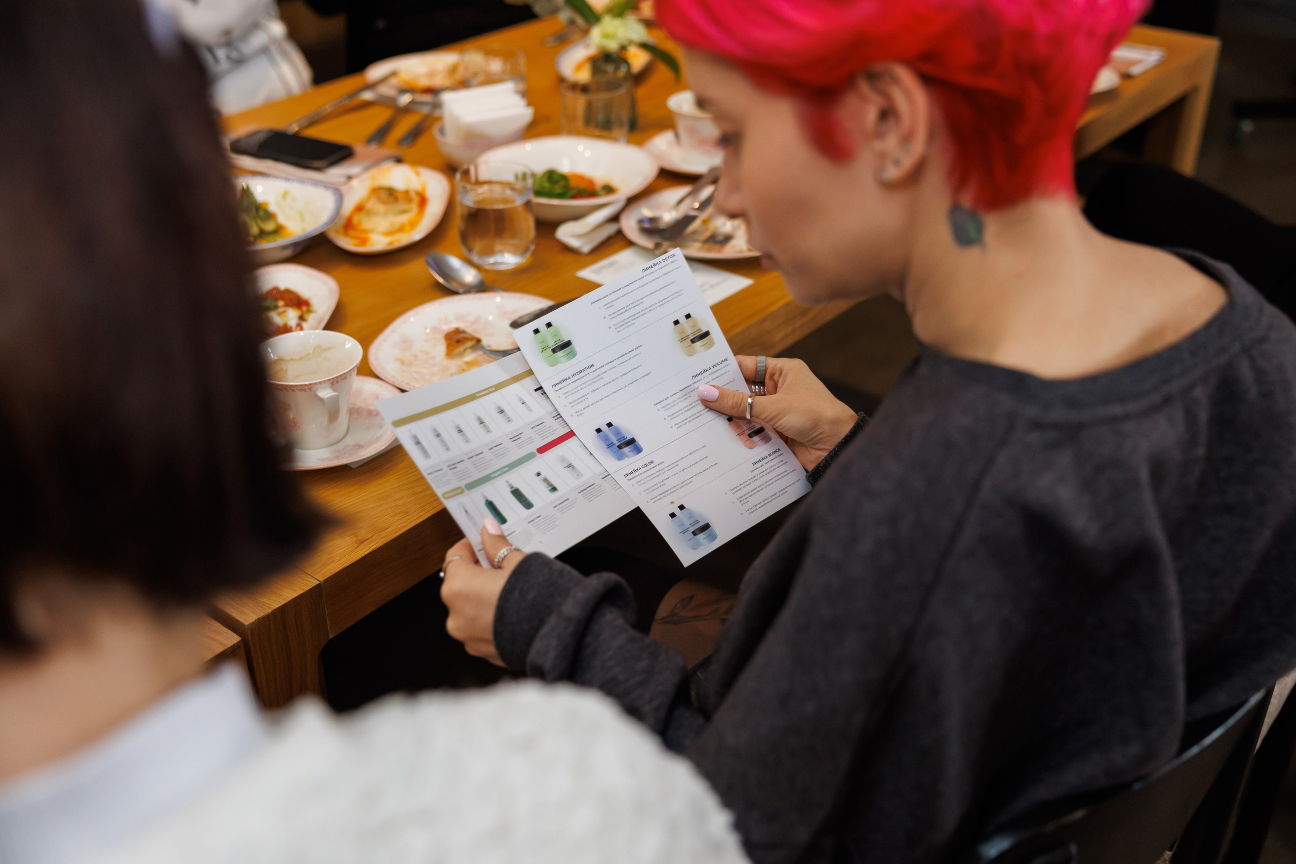 Бранч LIMBA cosmetics