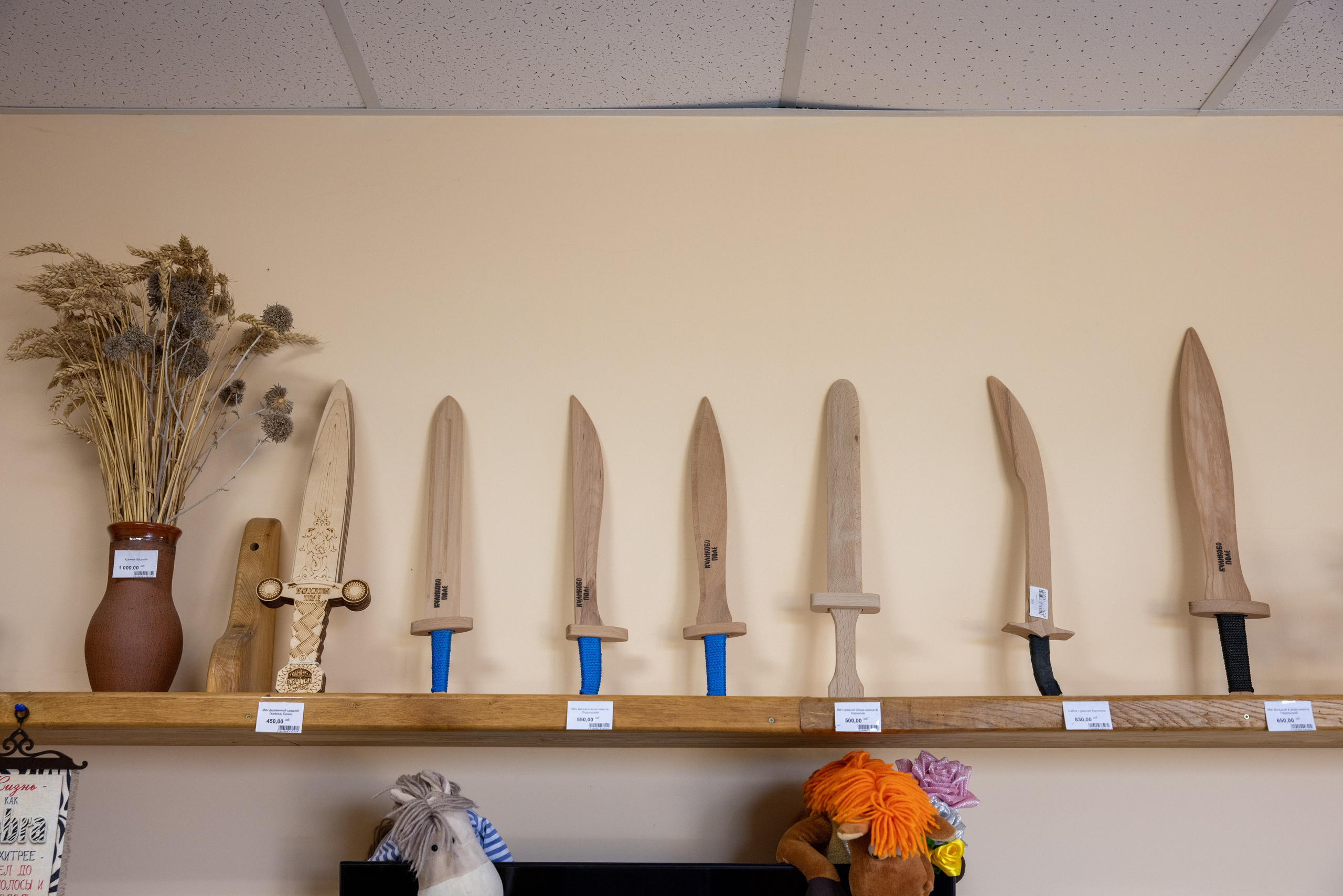 Поездка на поле Кулеково. Фотограф в Туле Крупский АнДРей. Фотостудия «КАДР71» в Туле