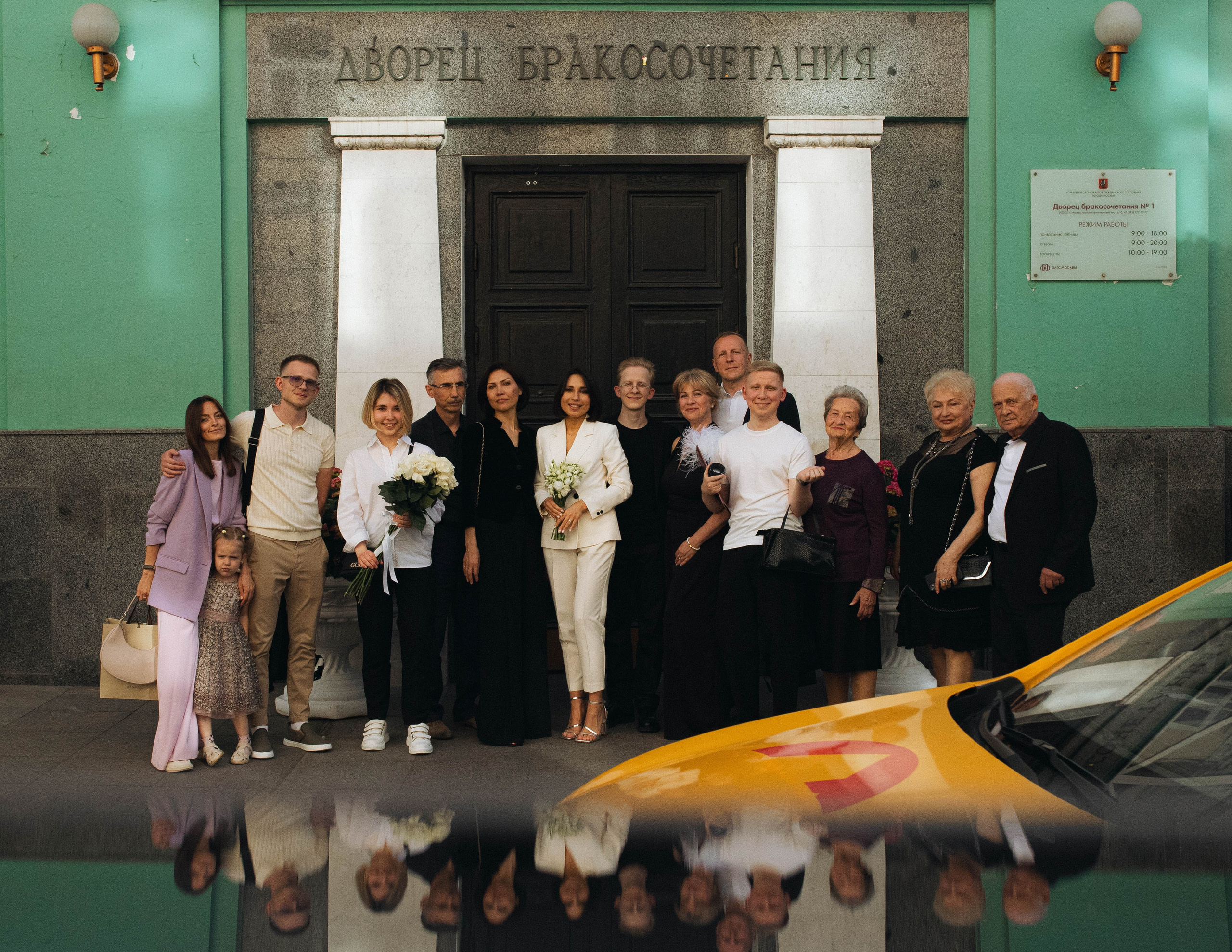 Paris in Moscow. Свадебный фотограф Лейсан Цейнштейн