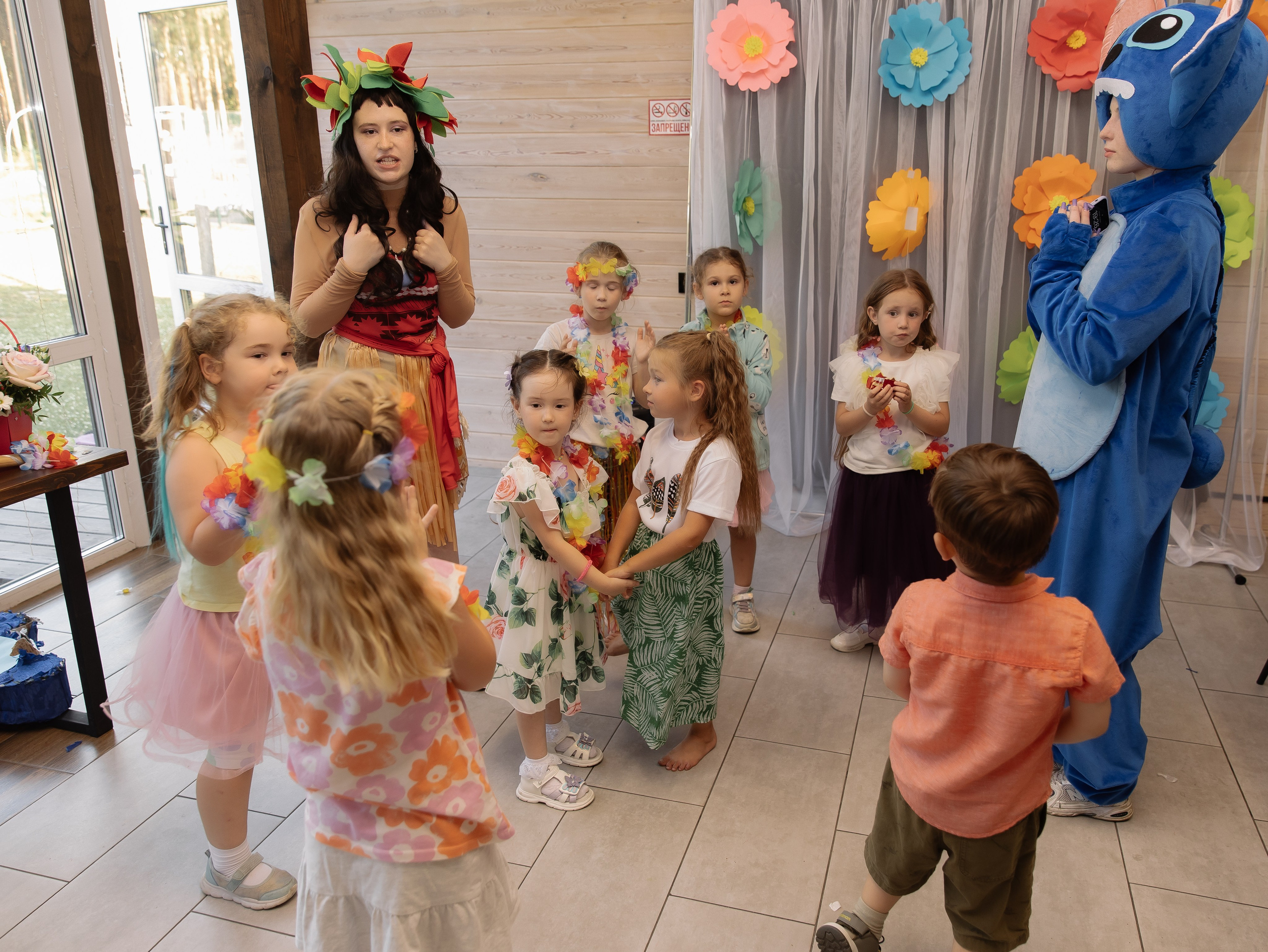 Вечеринка в стиле Алоха. СВАДЕБНЫЙ ФОТОГРАФ ЧЕЛЯБИНСК