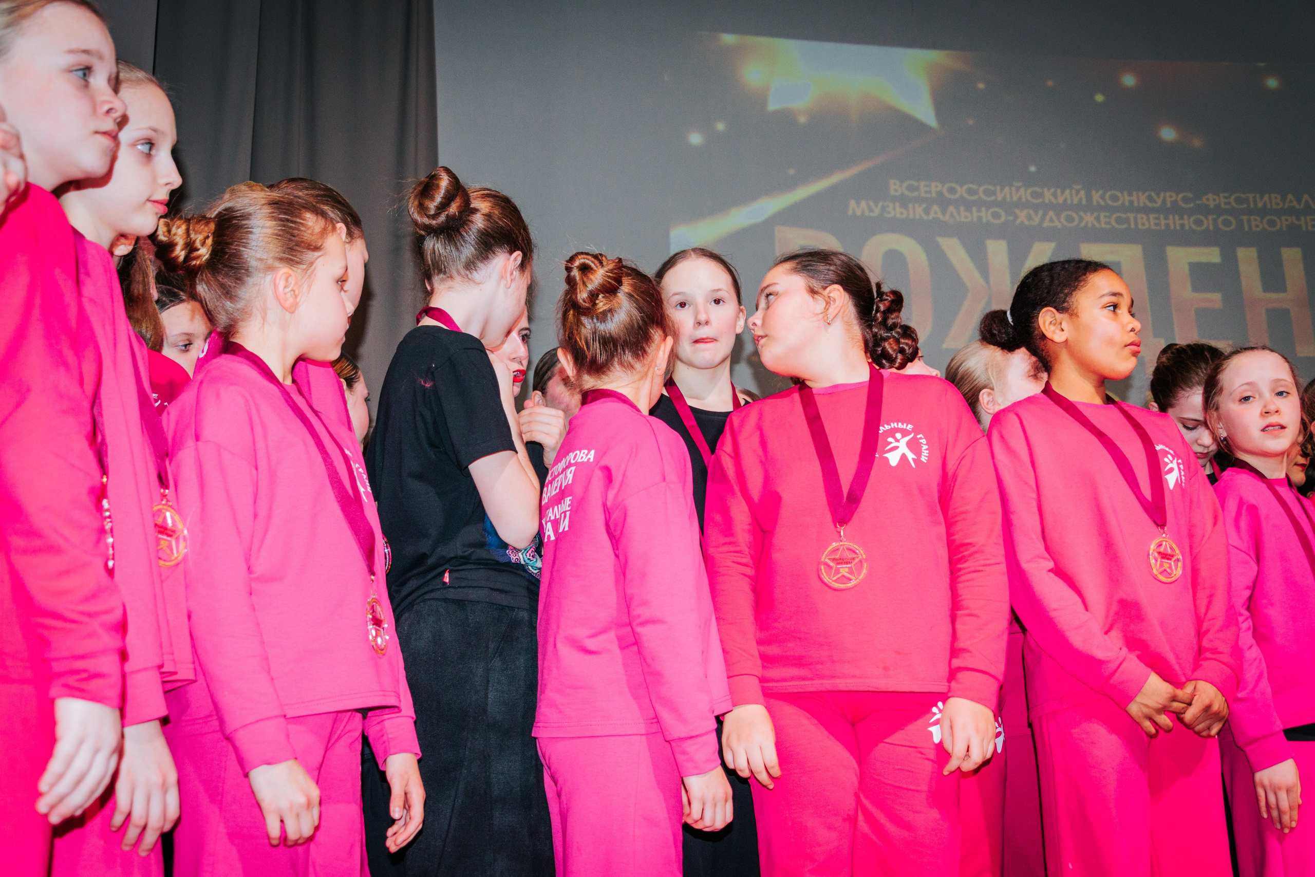 16 марта, г. Суздаль. Золотое яблочко