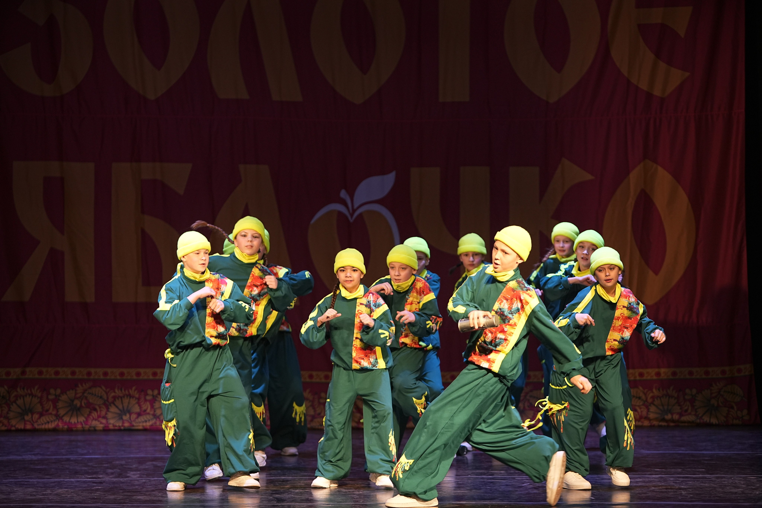 14 декабря, г. Тула. Золотое яблочко