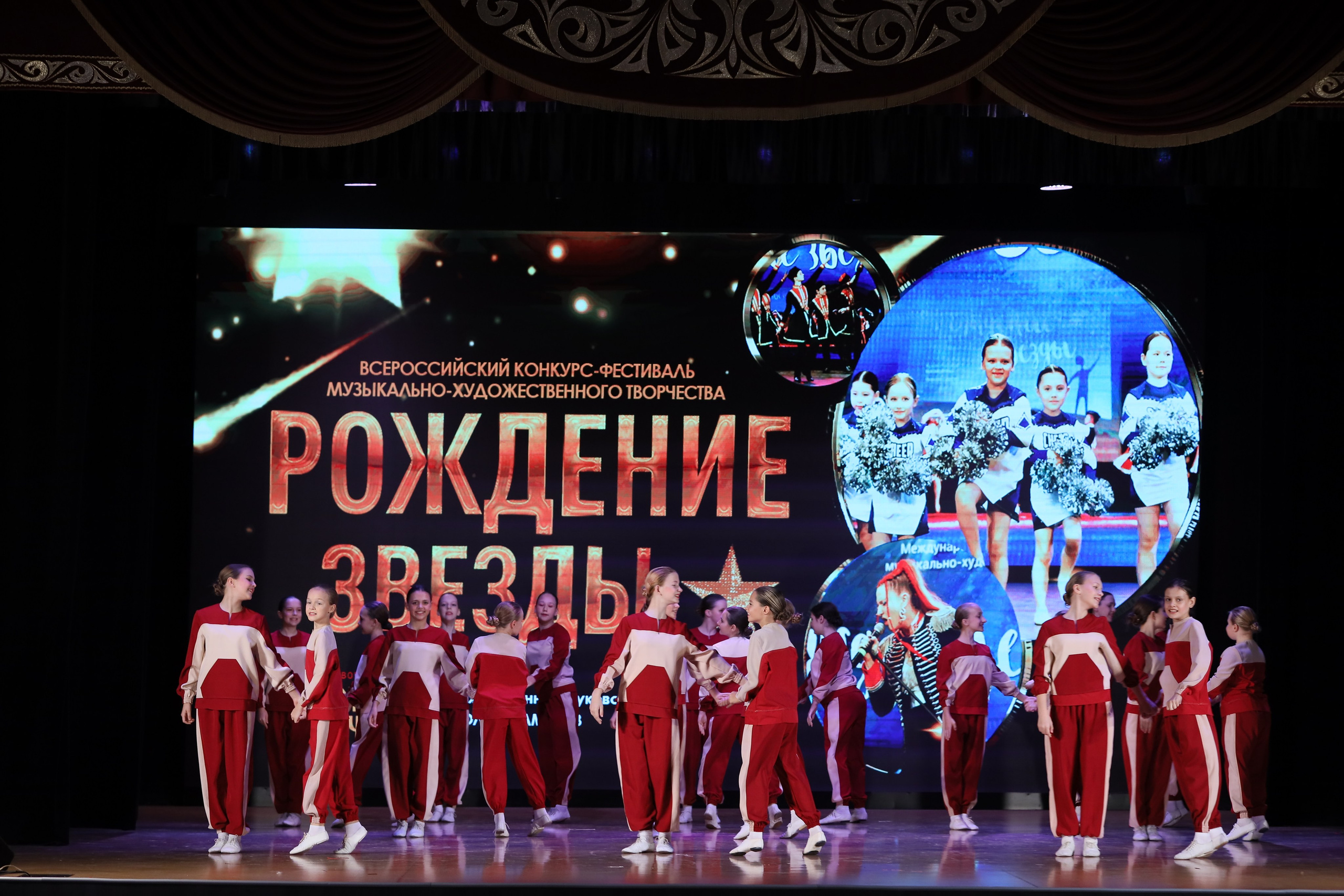 4 ноября, блок 1, видео, номера 14-29, г. Краснодар. Золотое яблочко