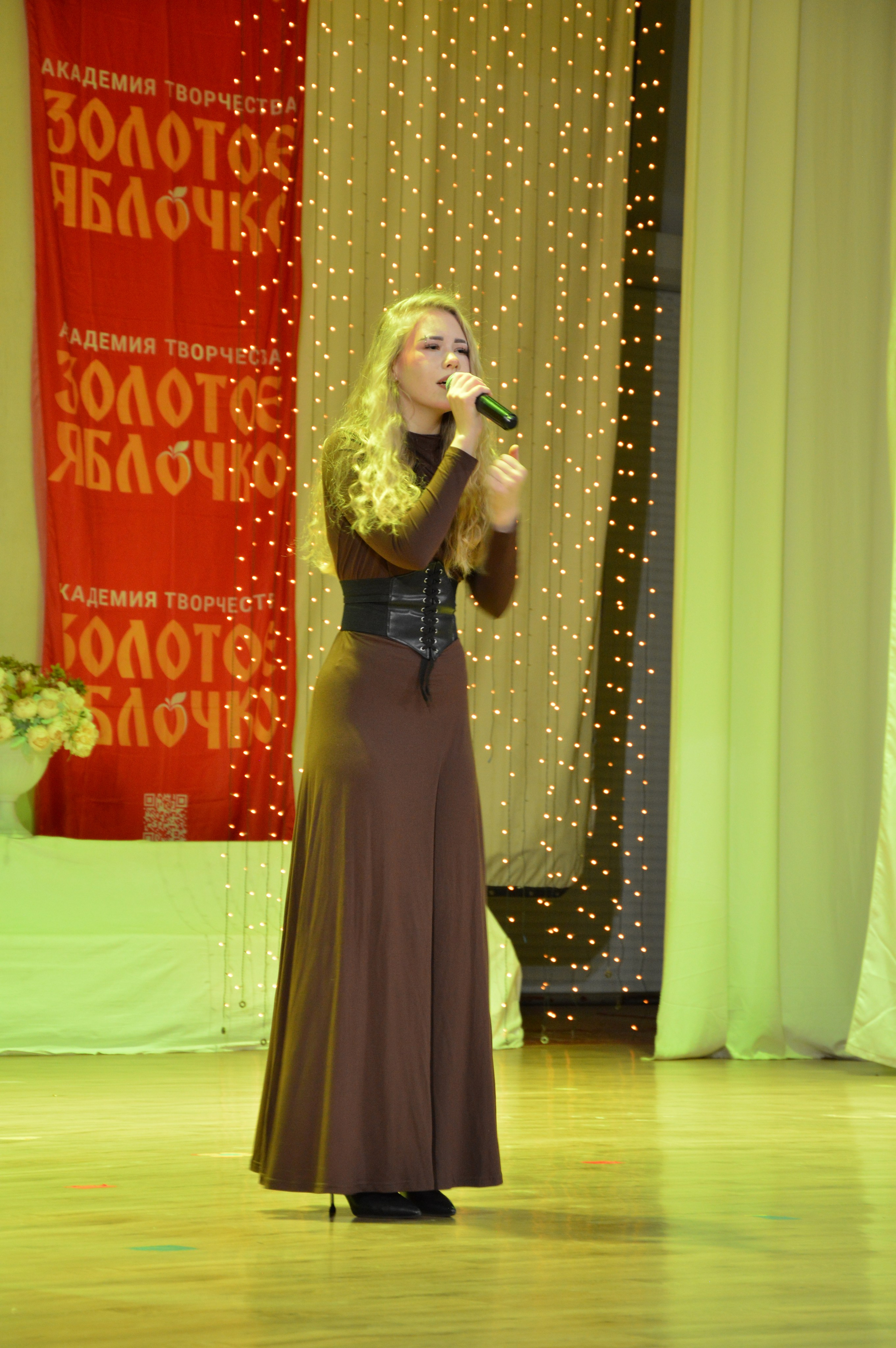 7 февраля, г. Оренбург. Золотое яблочко