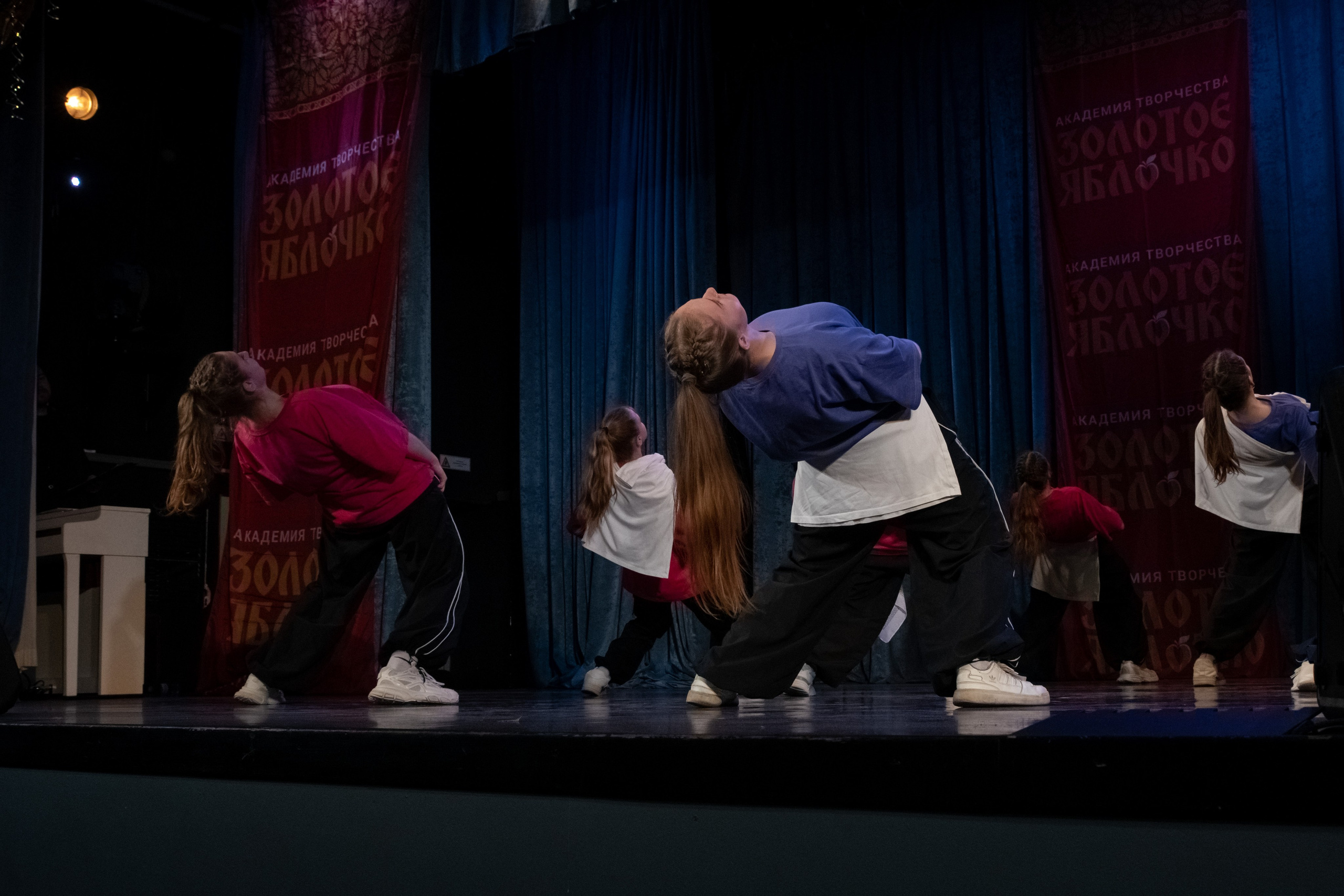 7 декабря, г. Выборг. Золотое яблочко