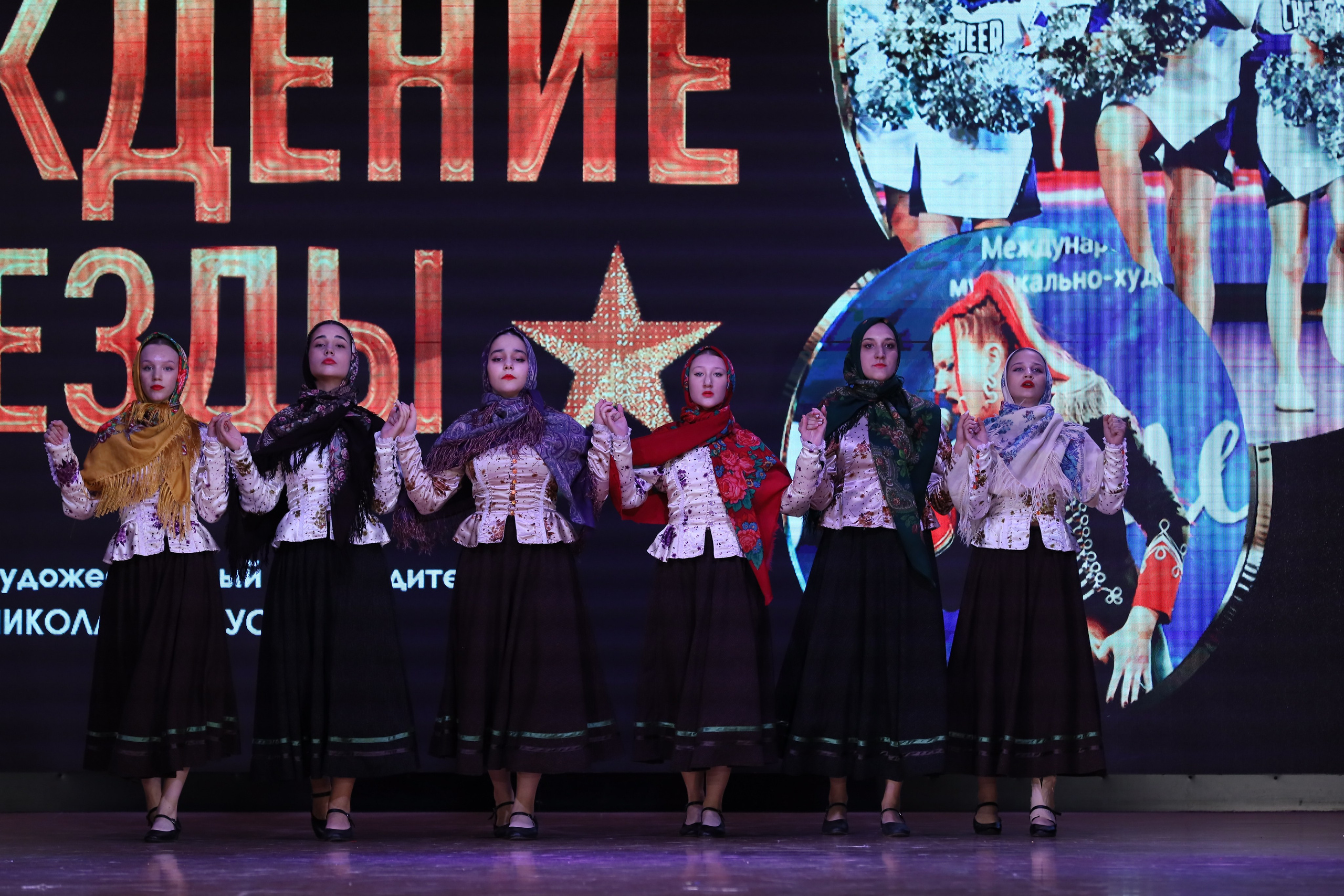 4 ноября, блок 1, видео, номера 14-29, г. Краснодар. Золотое яблочко