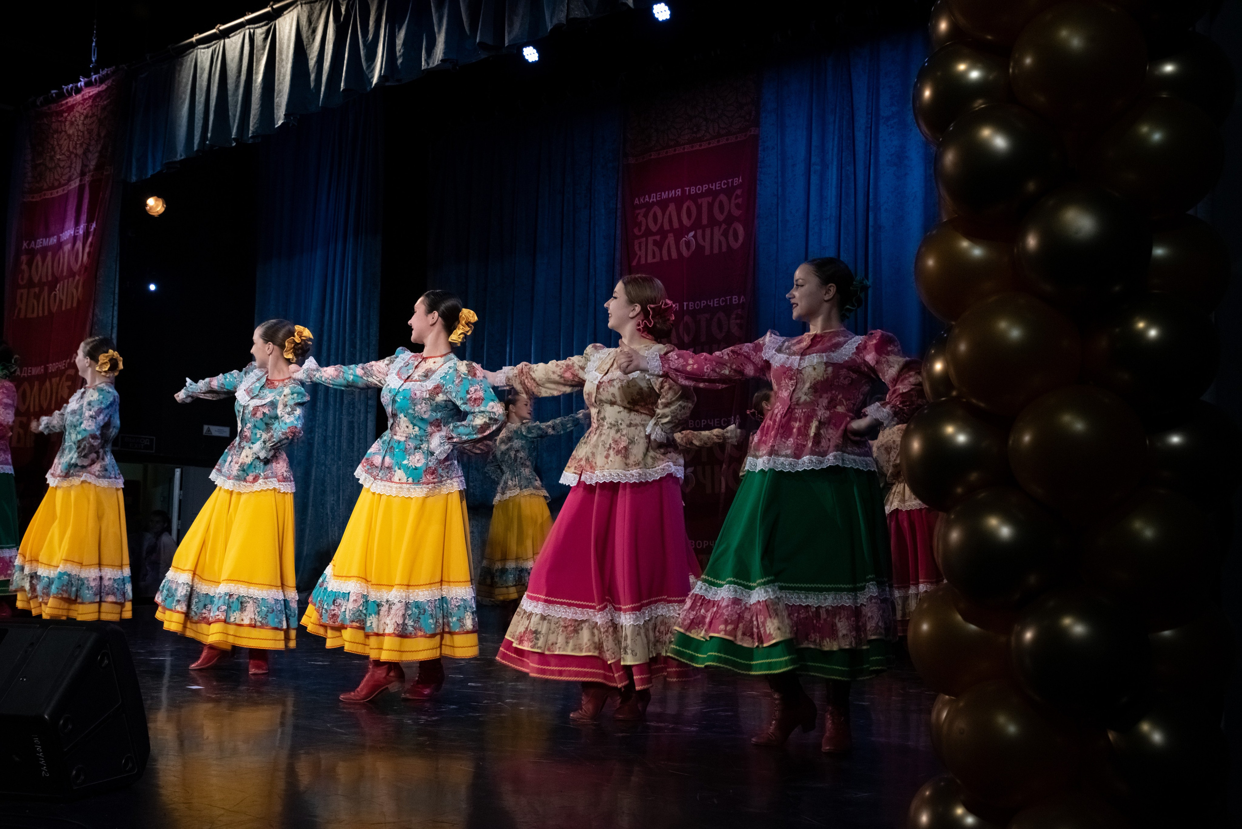 7 декабря, г. Выборг. Золотое яблочко