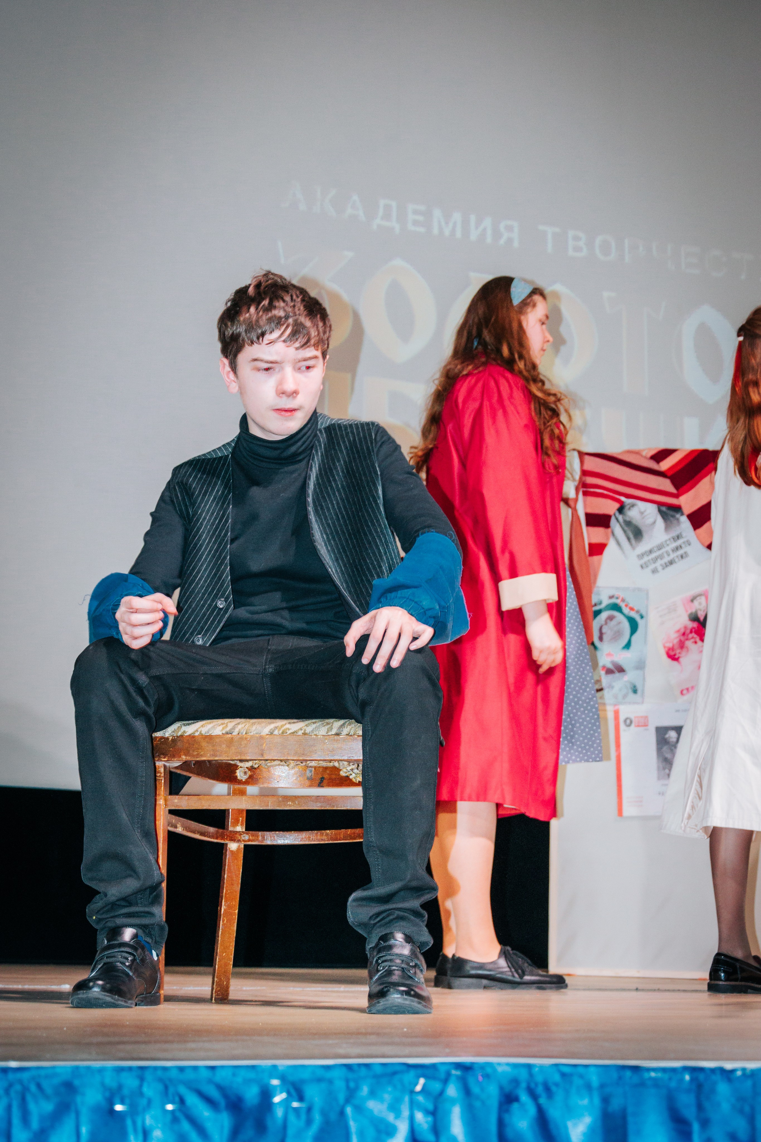 16 марта, г. Суздаль. Золотое яблочко