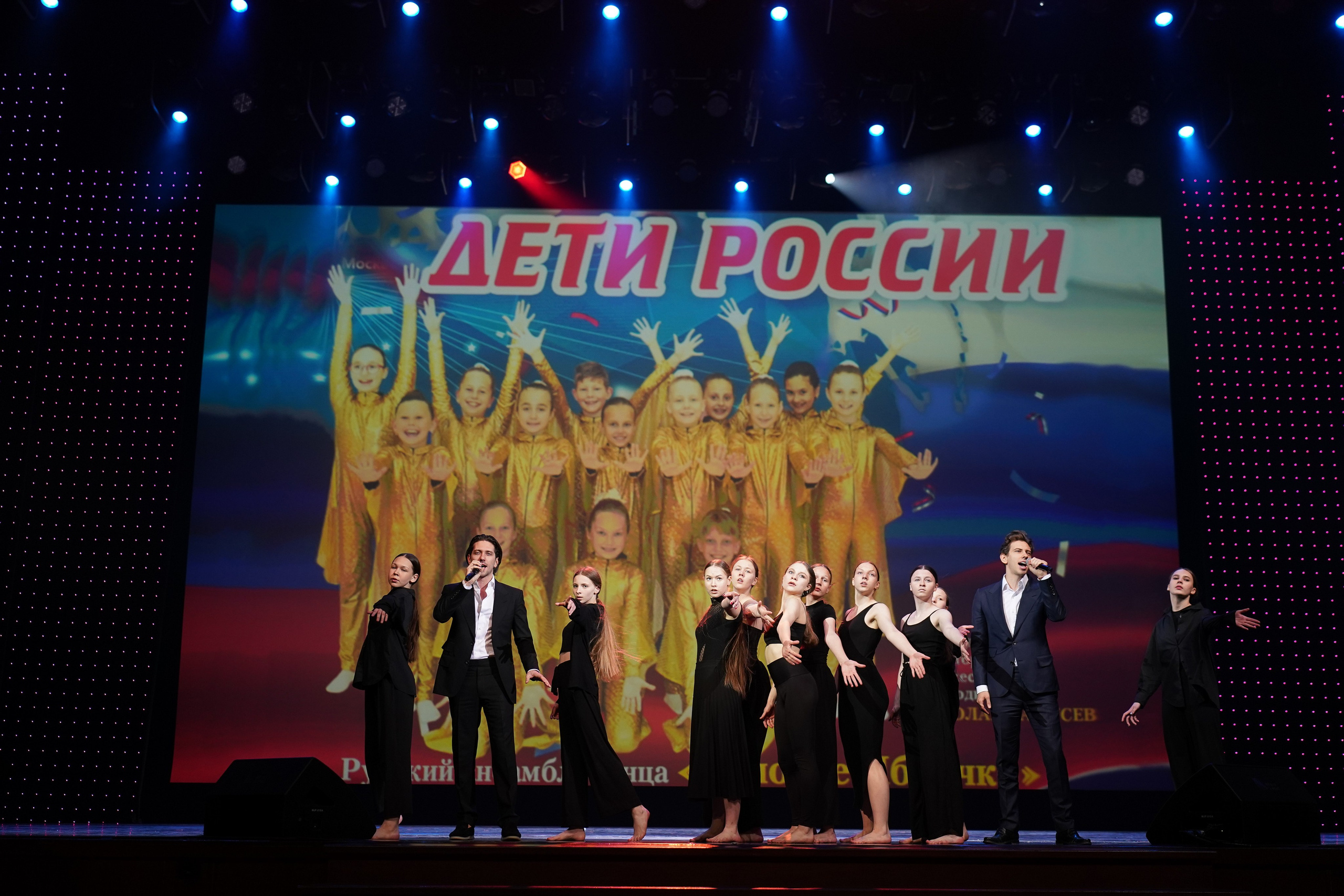 13 мая, г. Москва, Кремль. Золотое яблочко