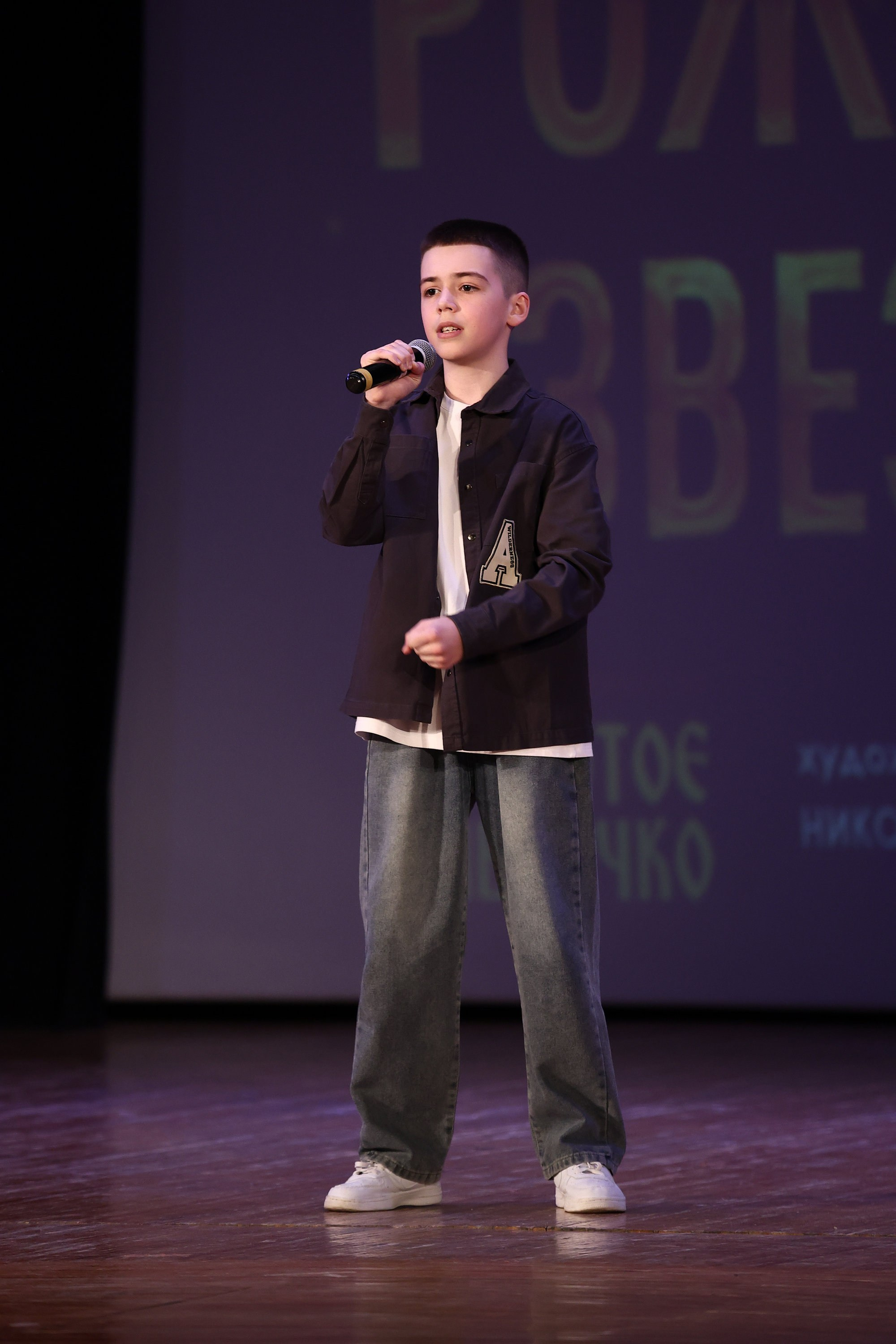 30 марта, г. Самара. Золотое яблочко