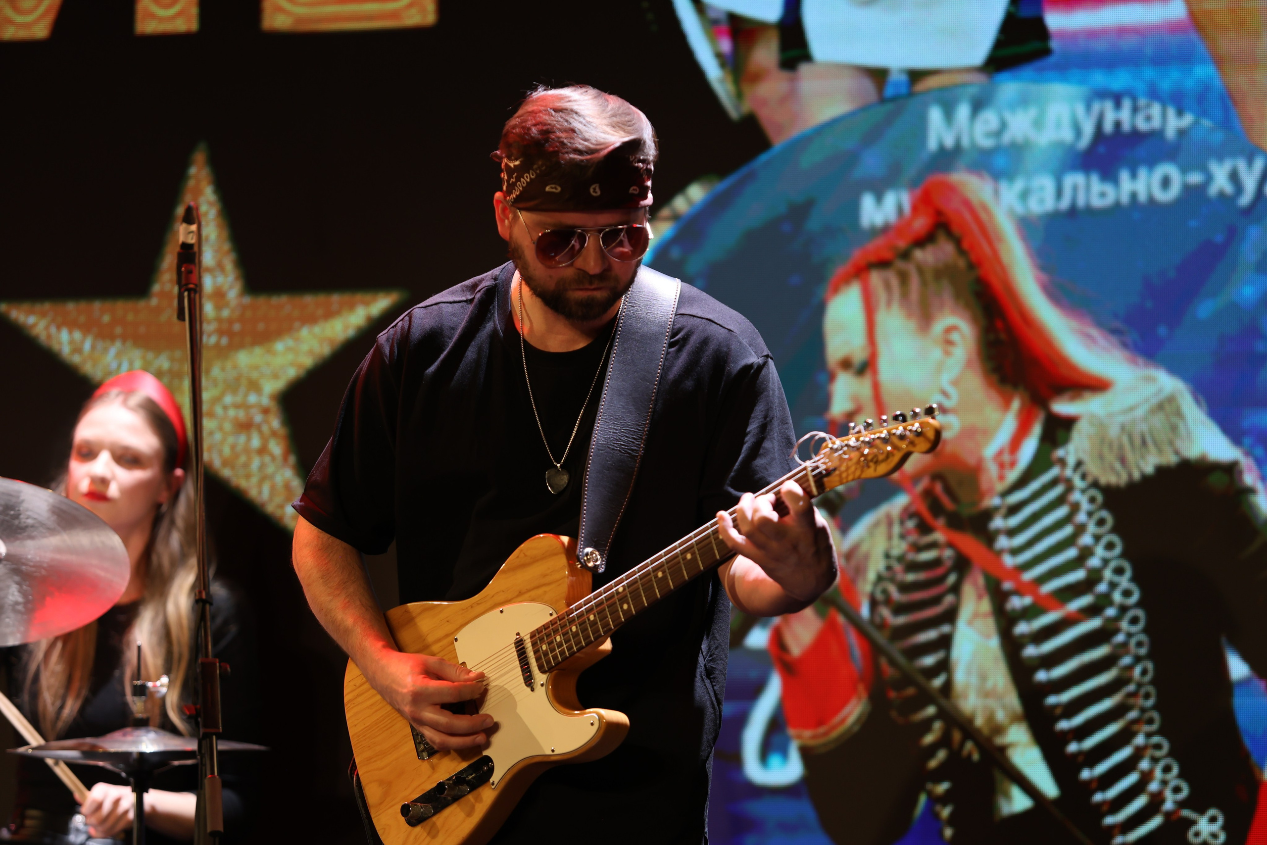 25 января, г. Челябинск. Золотое яблочко