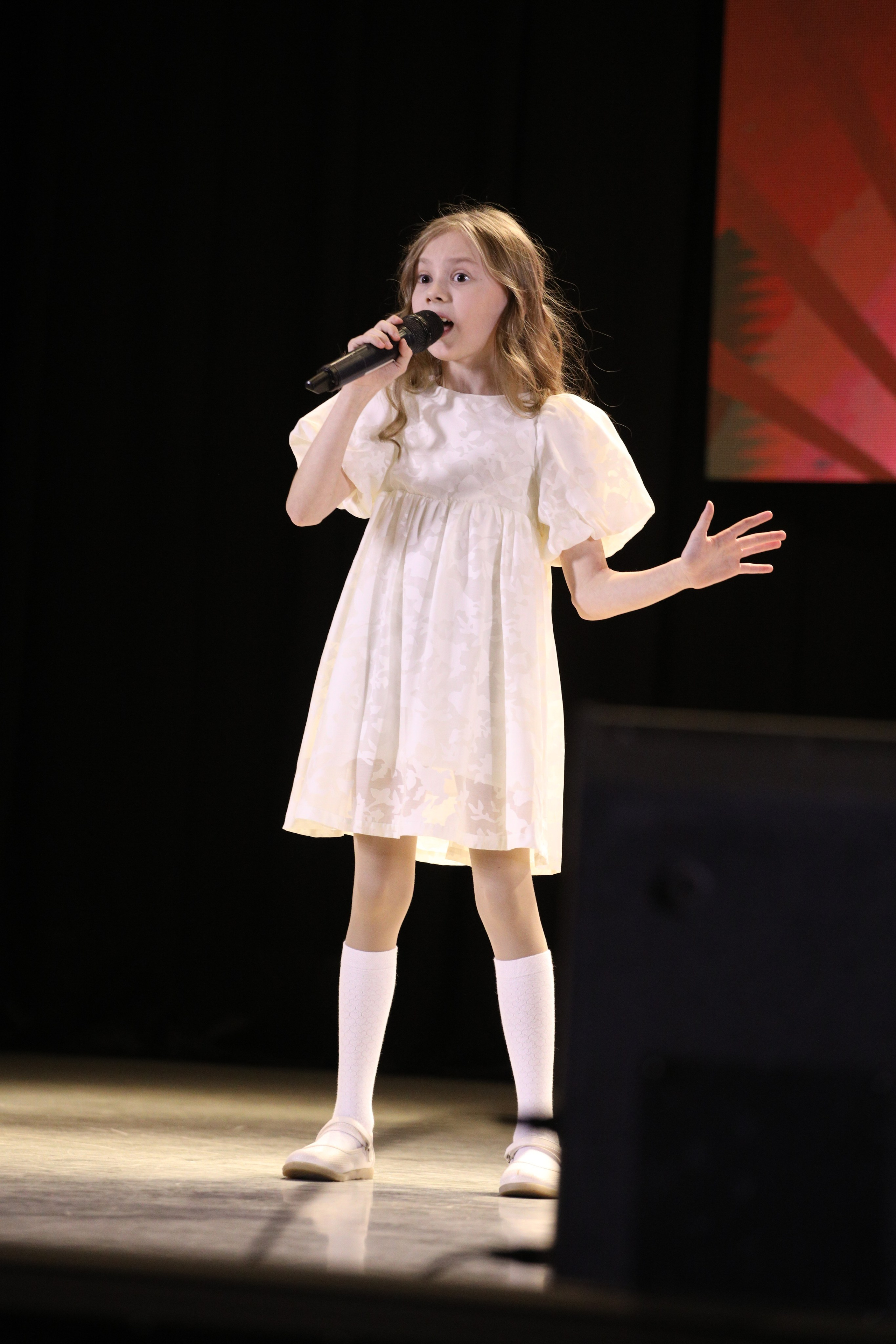 23 ноября, г. Новосибирск. Золотое яблочко