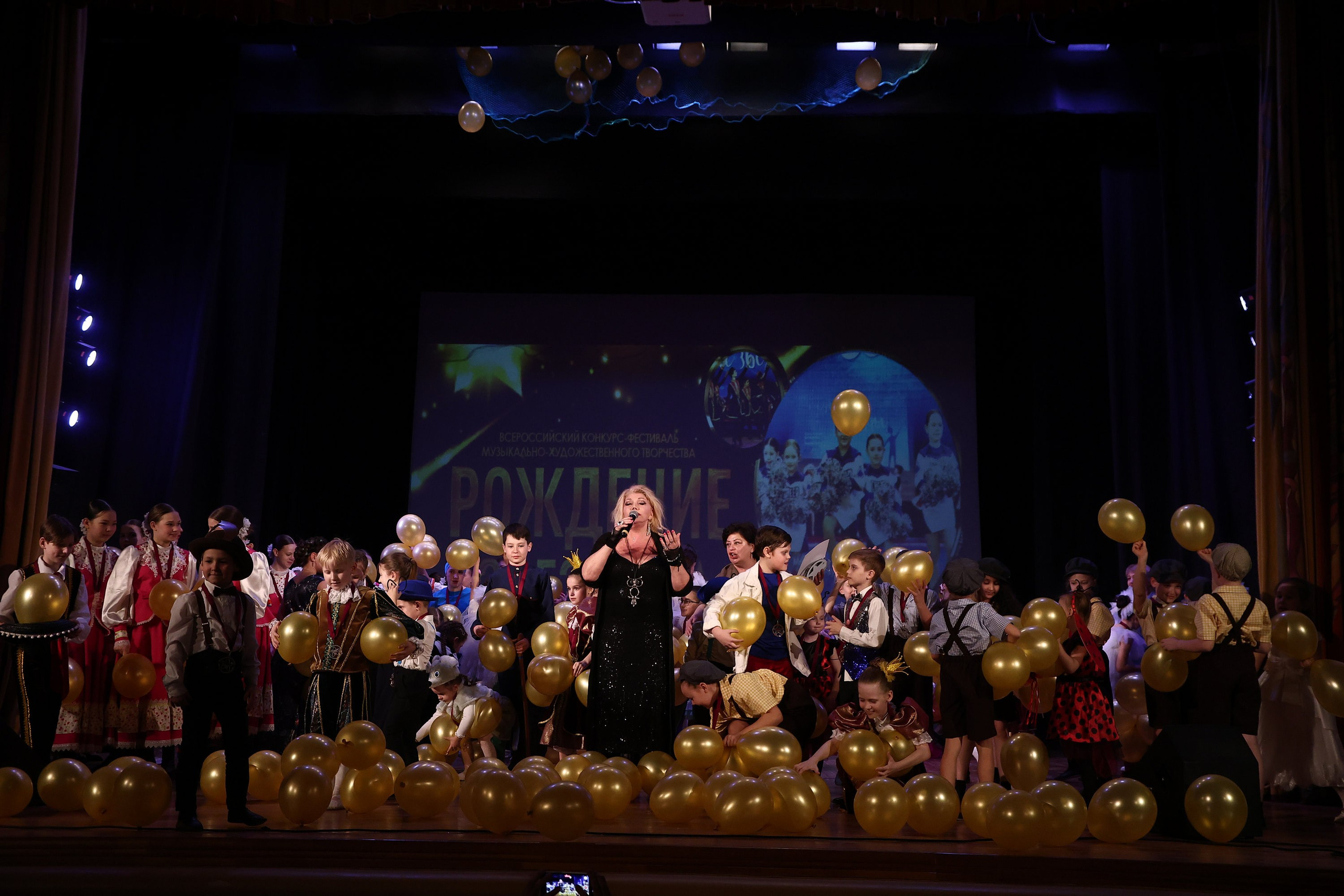 30 марта, г. Самара. Золотое яблочко