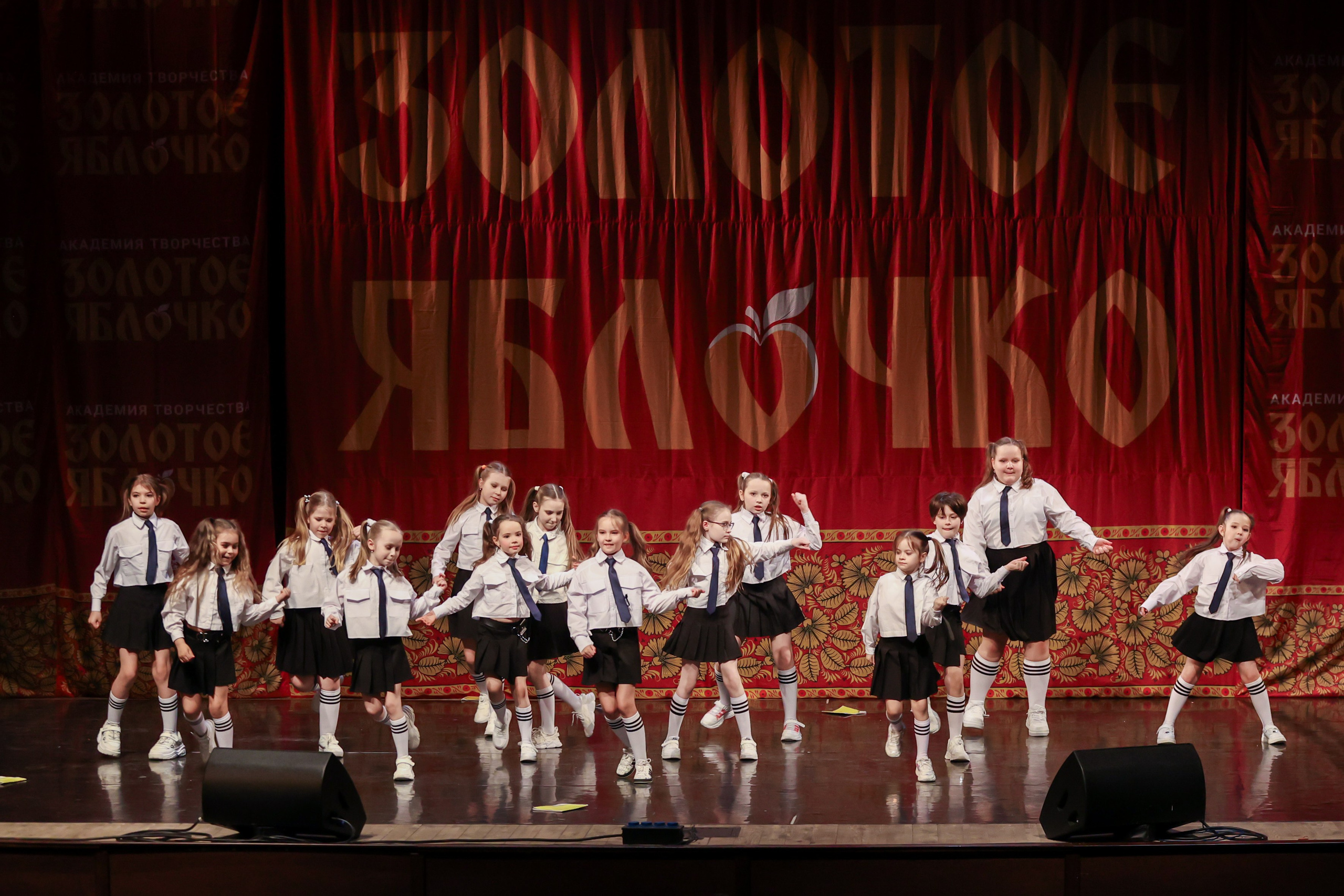 12 апреля, блок 1, г. Москва. Золотое яблочко