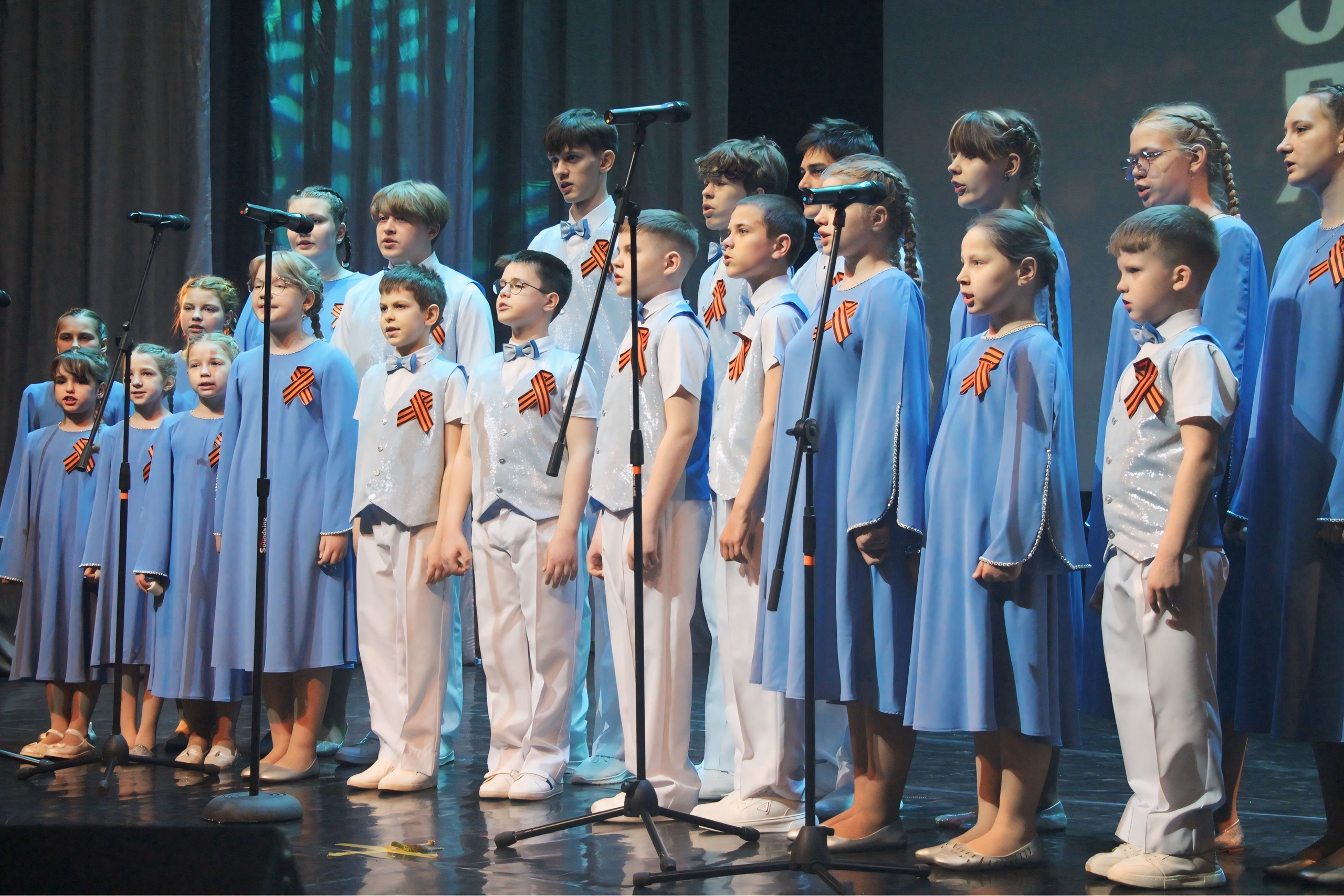 26 апреля, г. Астрахань. Золотое яблочко