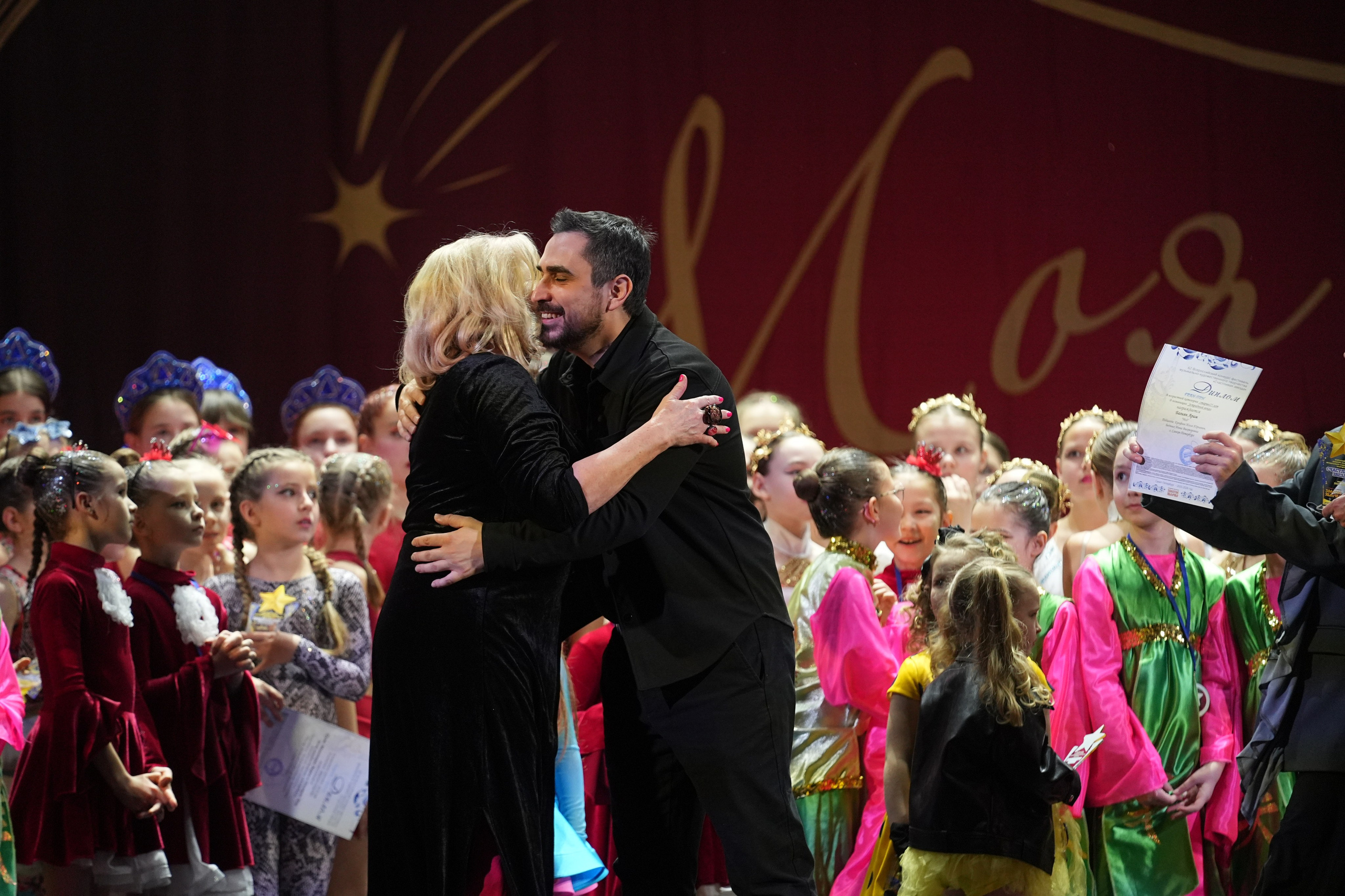 15 февраля, блок 1, г. Санкт-Петербург. Золотое яблочко