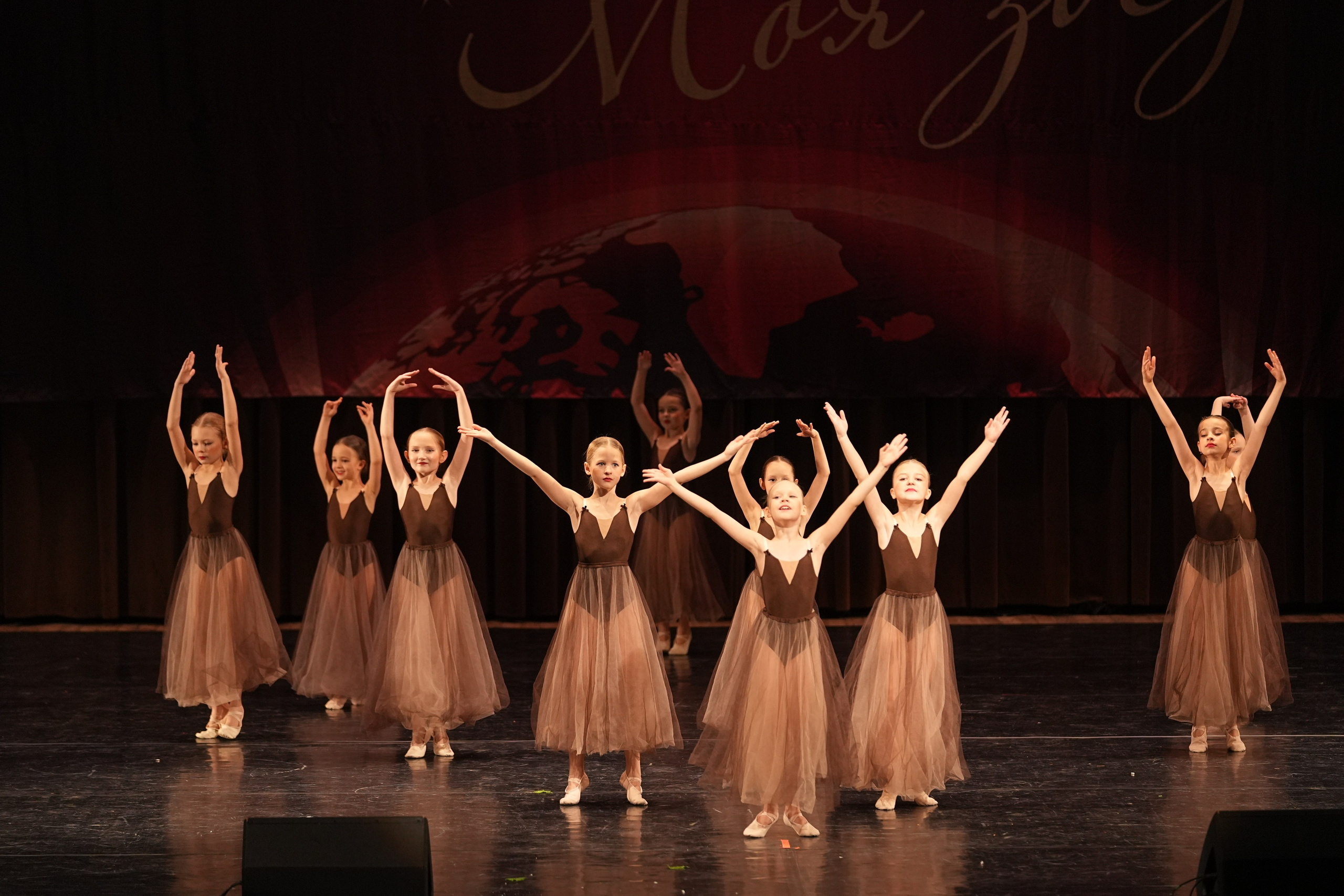 7 декабря, блок 2, г. Москва. Золотое яблочко