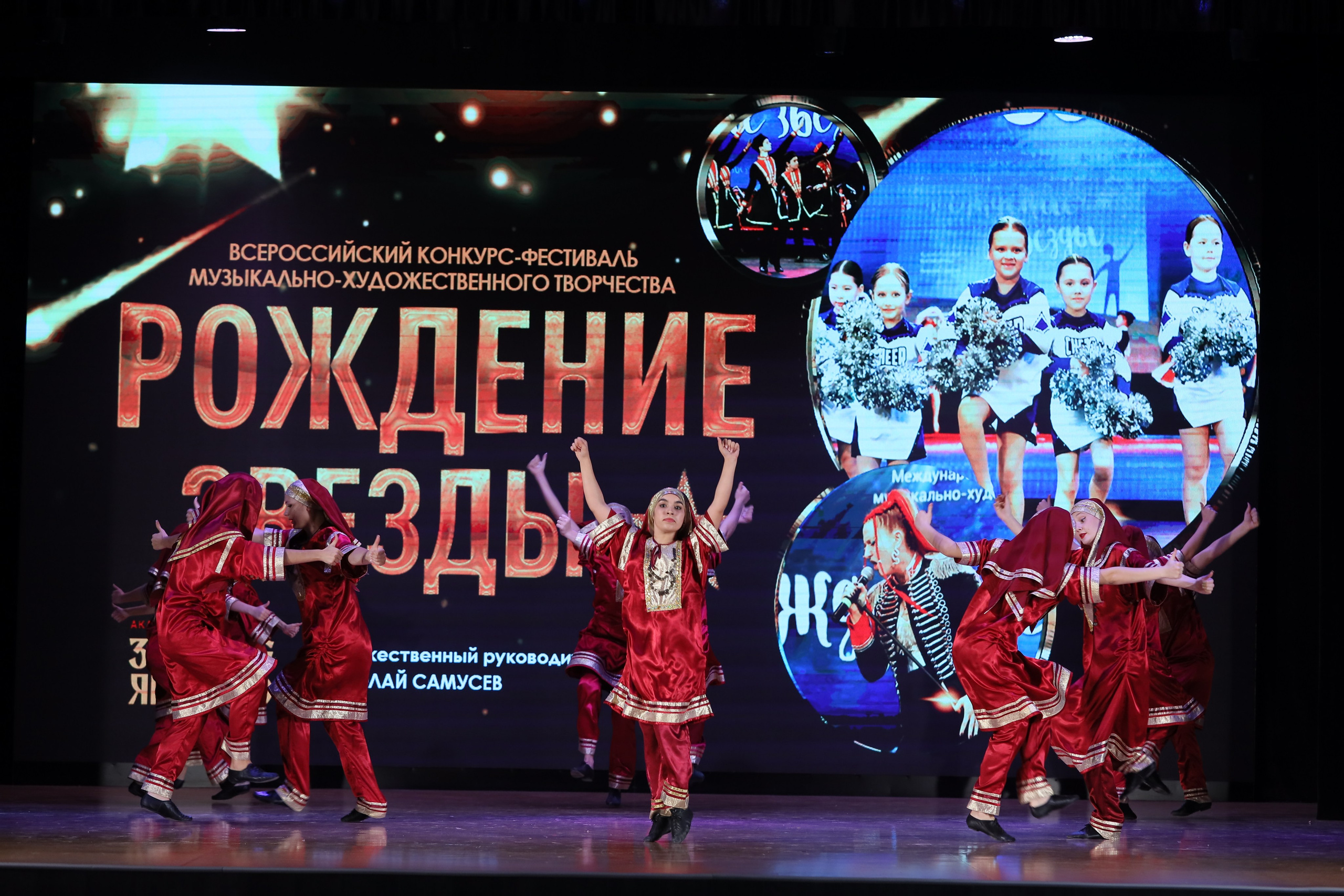 4 ноября, блок 1, видео, номера 1-13, г. Краснодар. Золотое яблочко