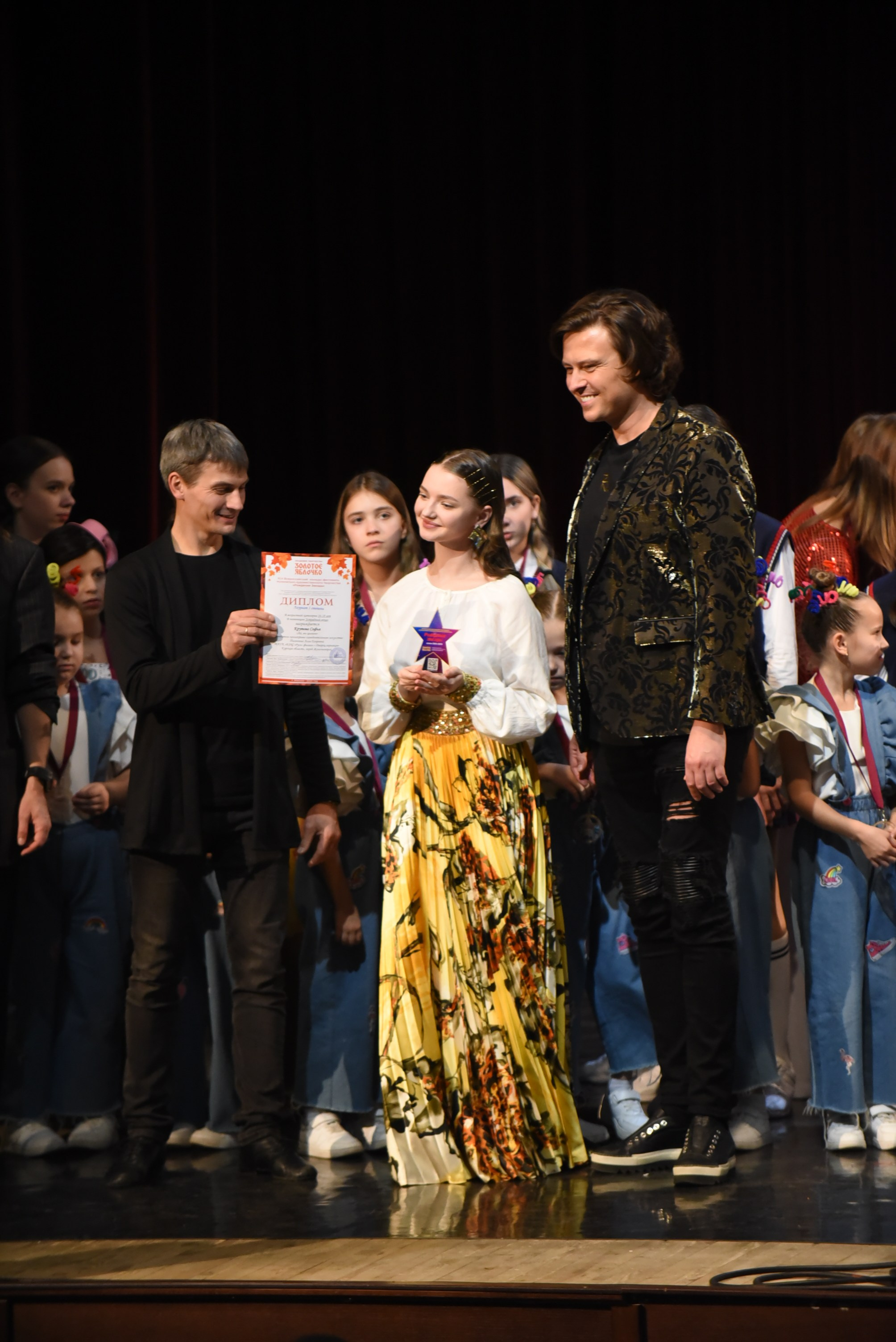 17 ноября, 2 блок, г. Москва. Золотое яблочко