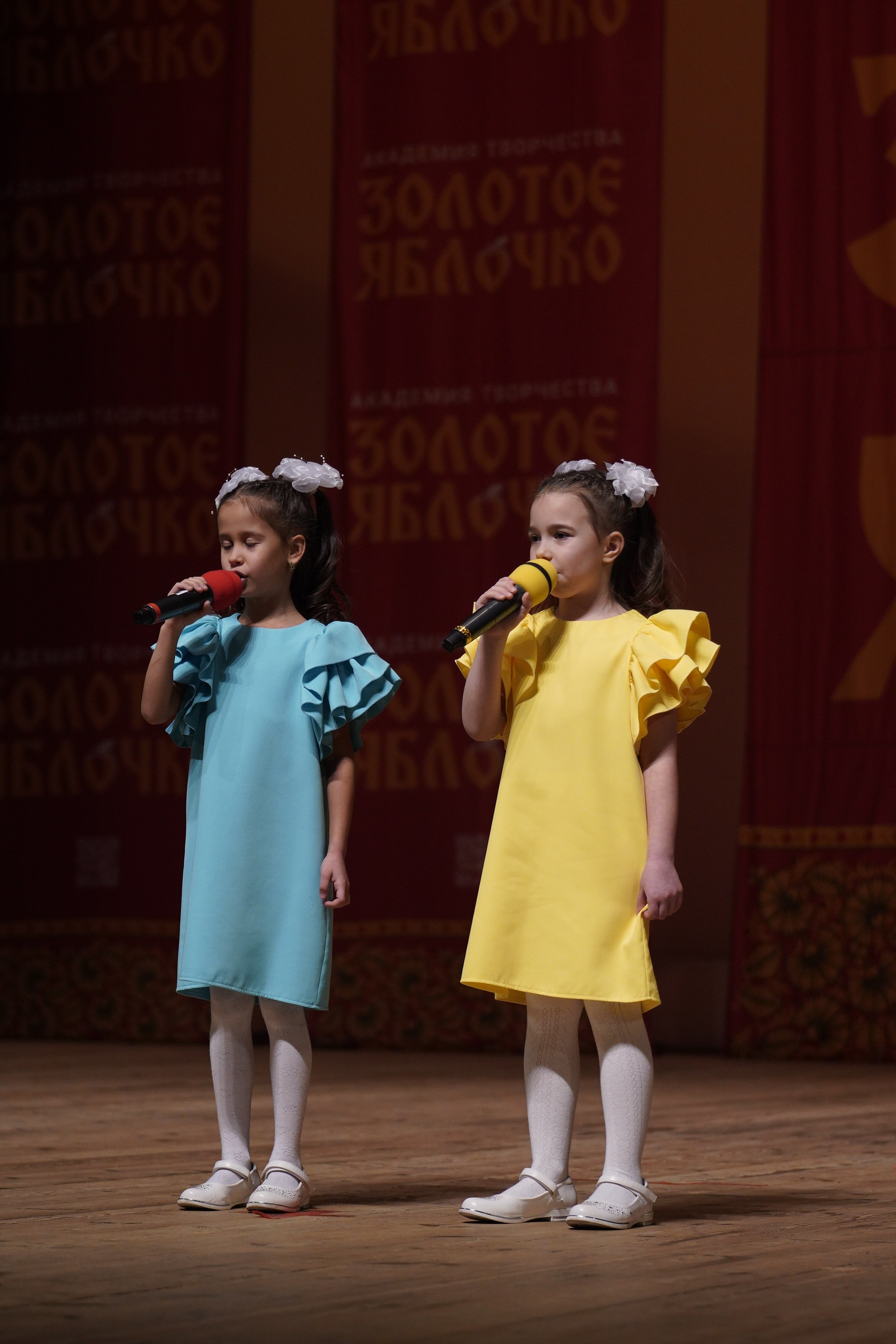 24 ноября, г. Санкт-Петербург. Золотое яблочко