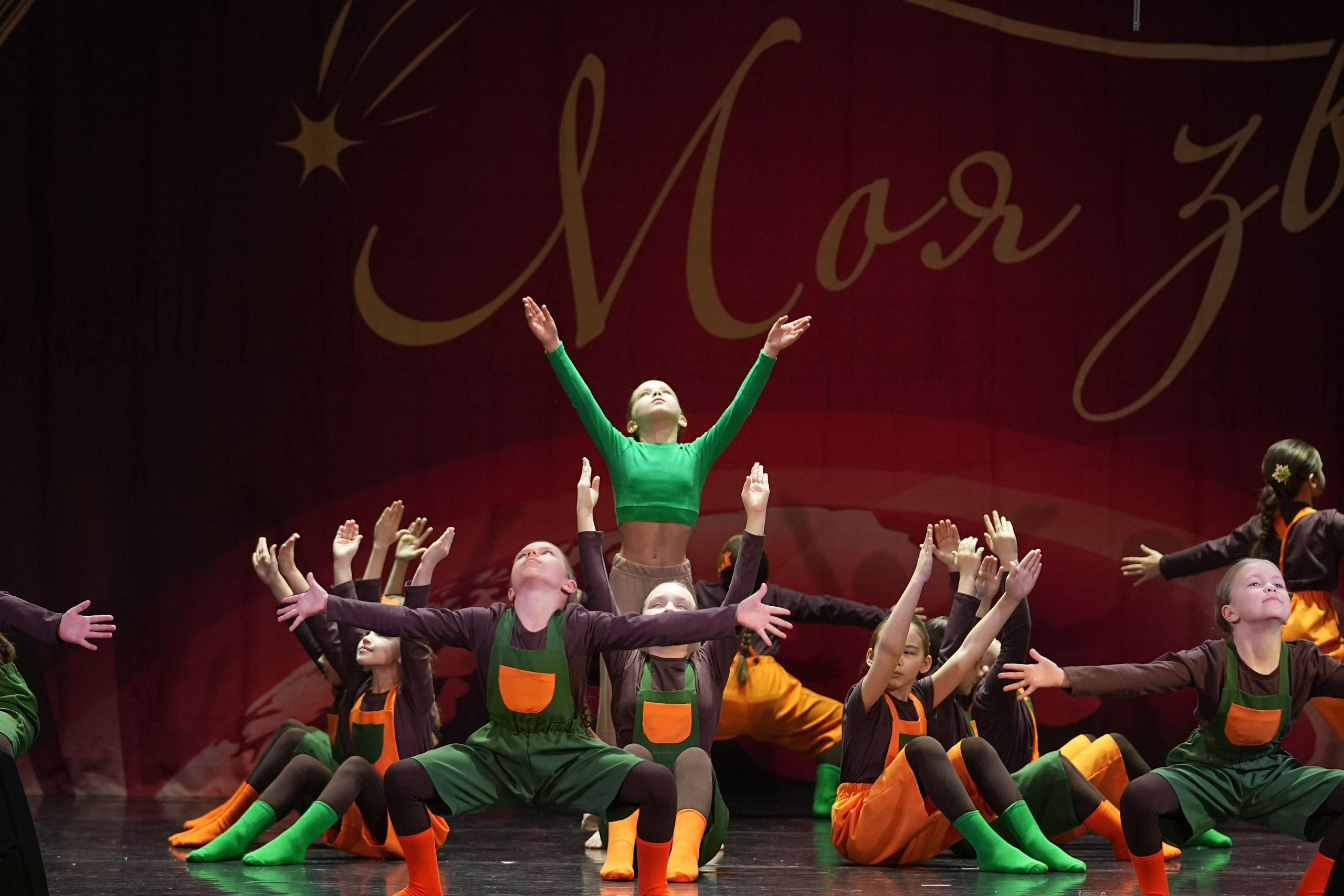 15 февраля, блок 1, г. Санкт-Петербург. Золотое яблочко