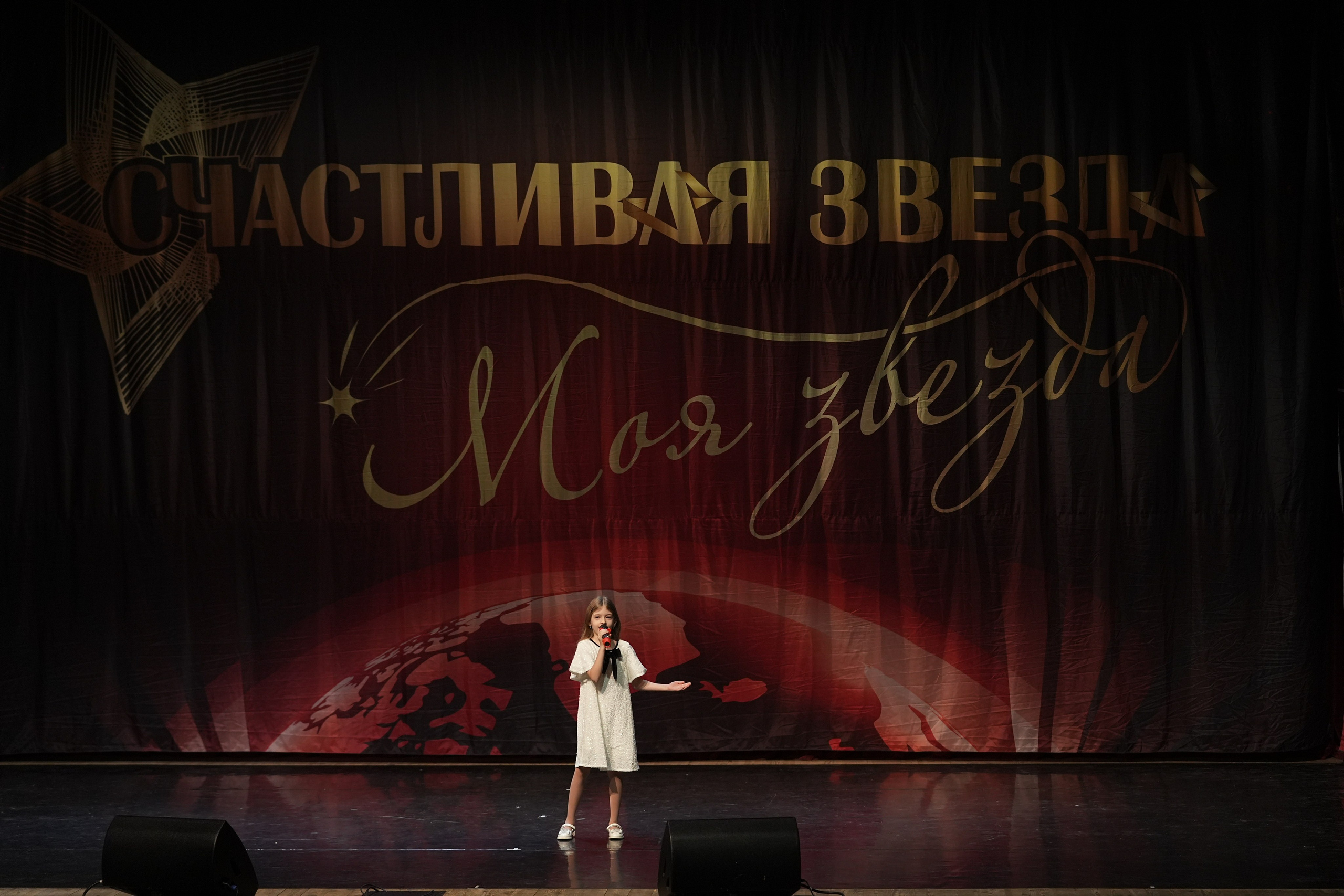 17 января, блок 2, г. Москва. Золотое яблочко