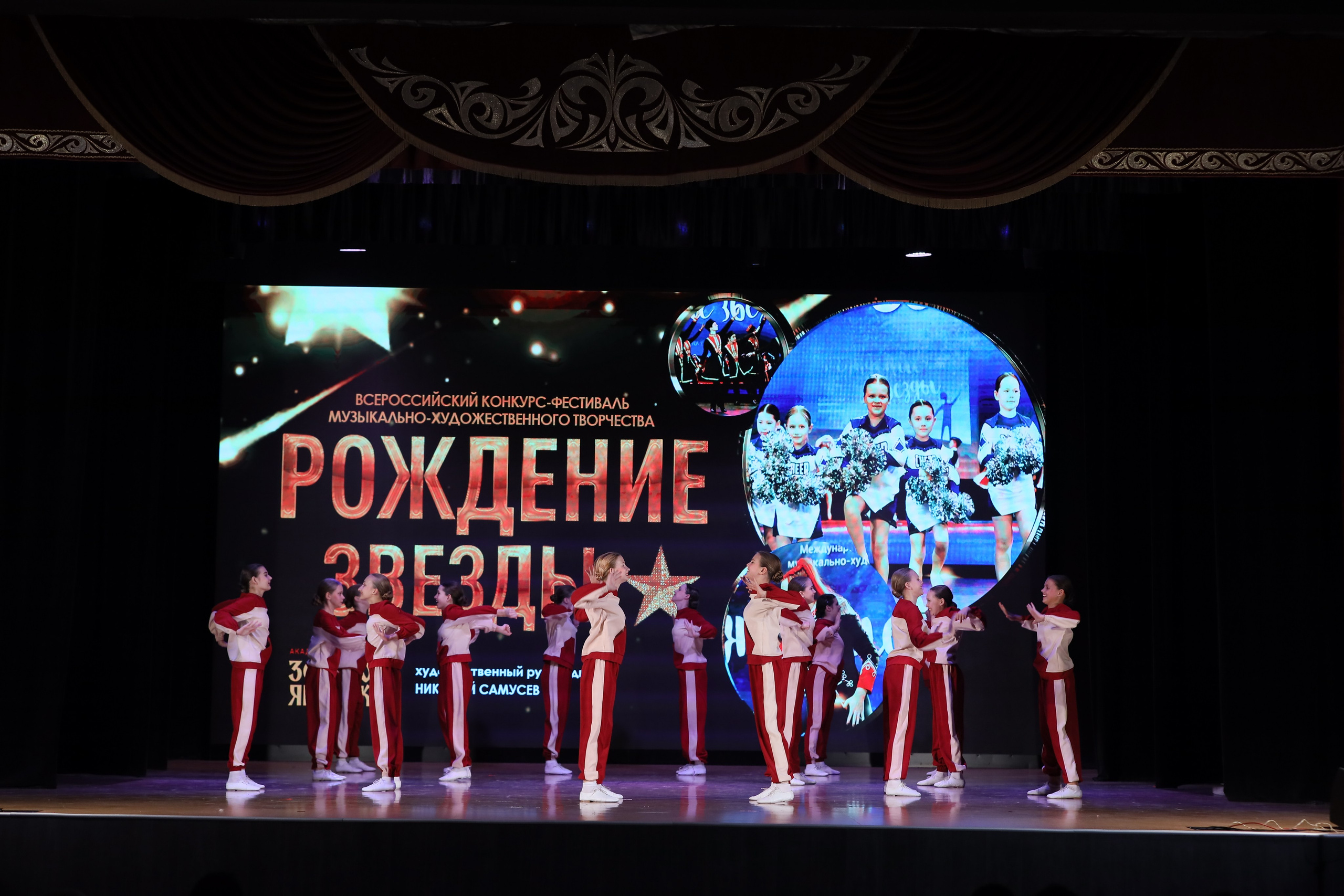 4 ноября, блок 1, видео, номера 14-29, г. Краснодар. Золотое яблочко