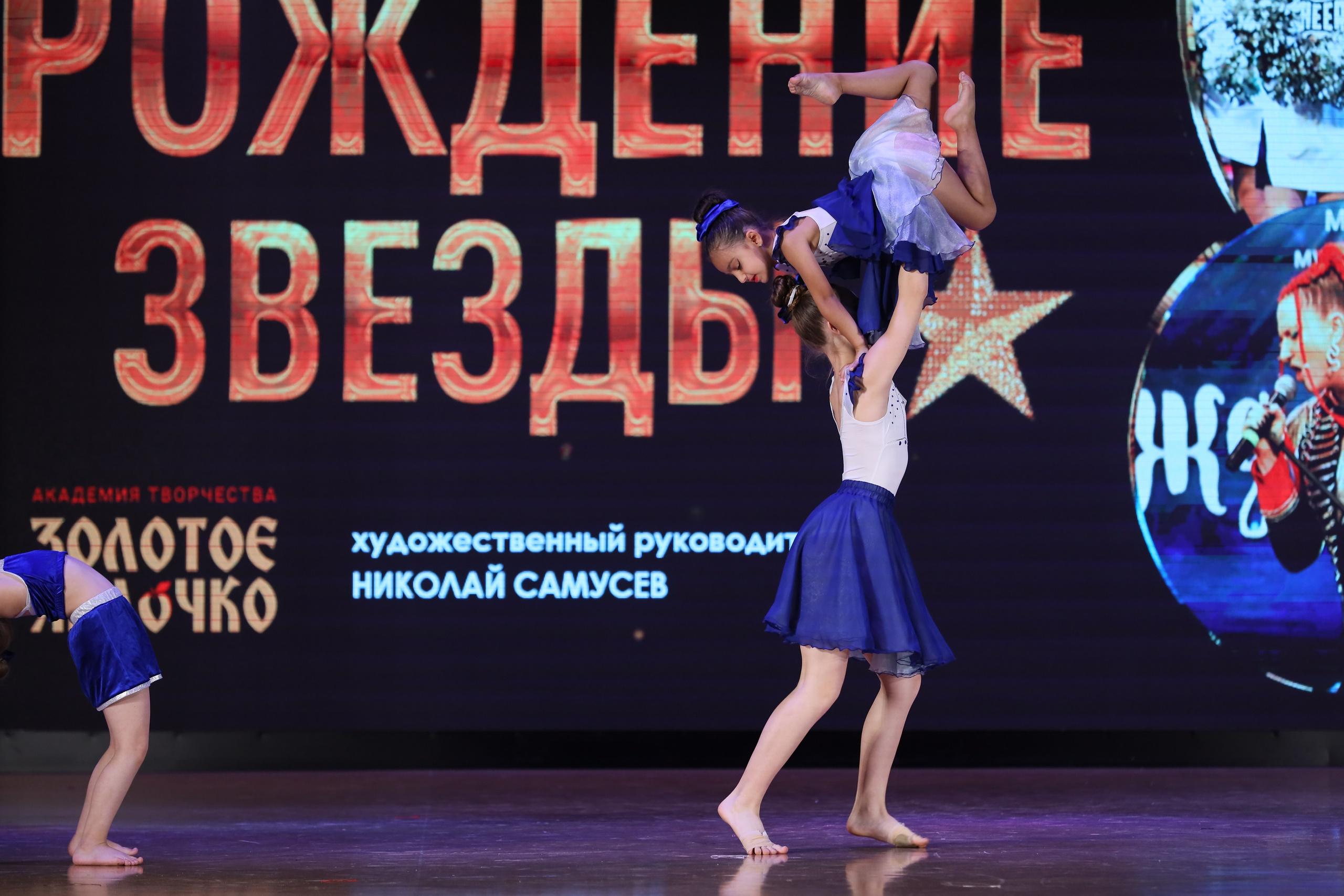 4 ноября, блок 1, видео, номера 14-29, г. Краснодар. Золотое яблочко