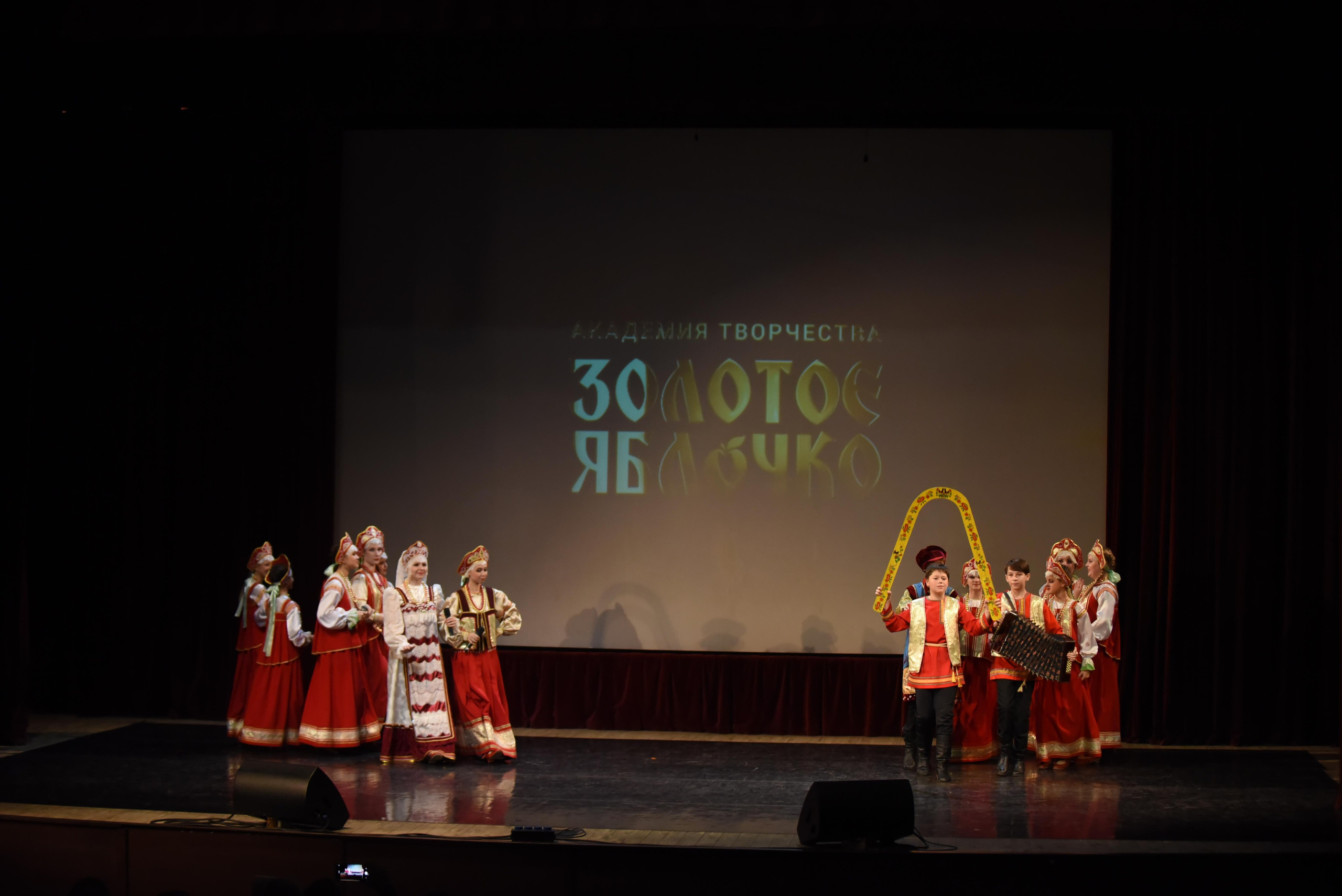 17 ноября, 1 блок, г. Москва. Золотое яблочко