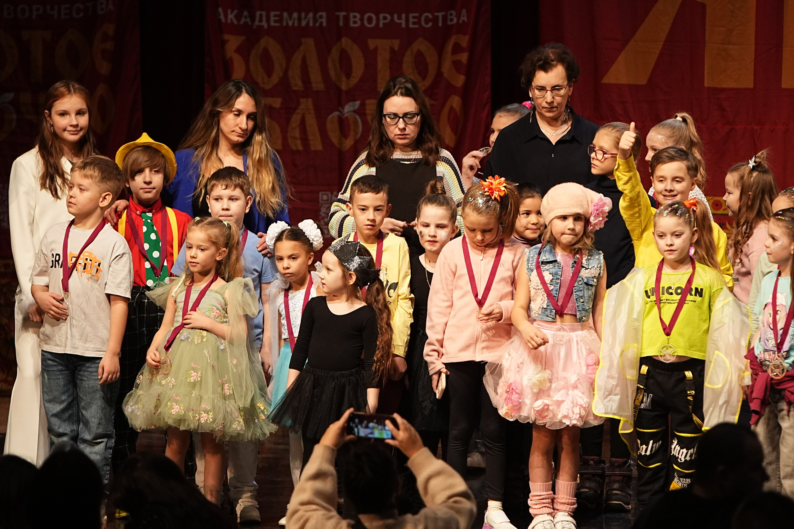 16 февраля, блок 1, г. Москва. Золотое яблочко