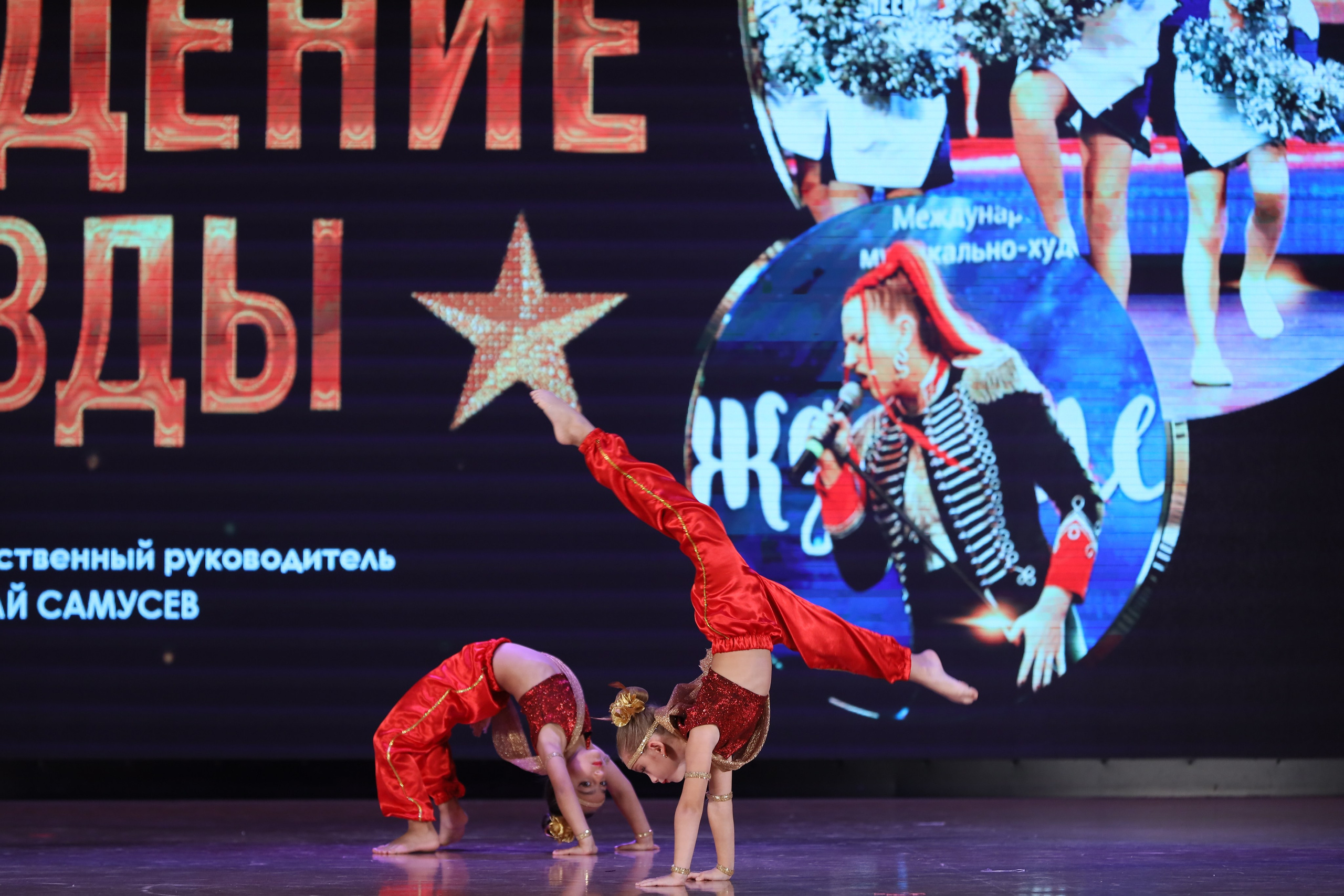 4 ноября, блок 1, видео, номера 14-29, г. Краснодар. Золотое яблочко