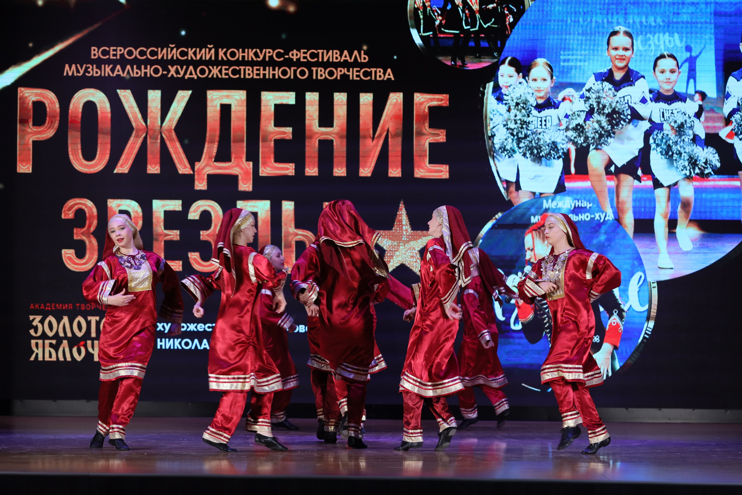 4 ноября, блок 1, видео, номера 1-13, г. Краснодар. Золотое яблочко